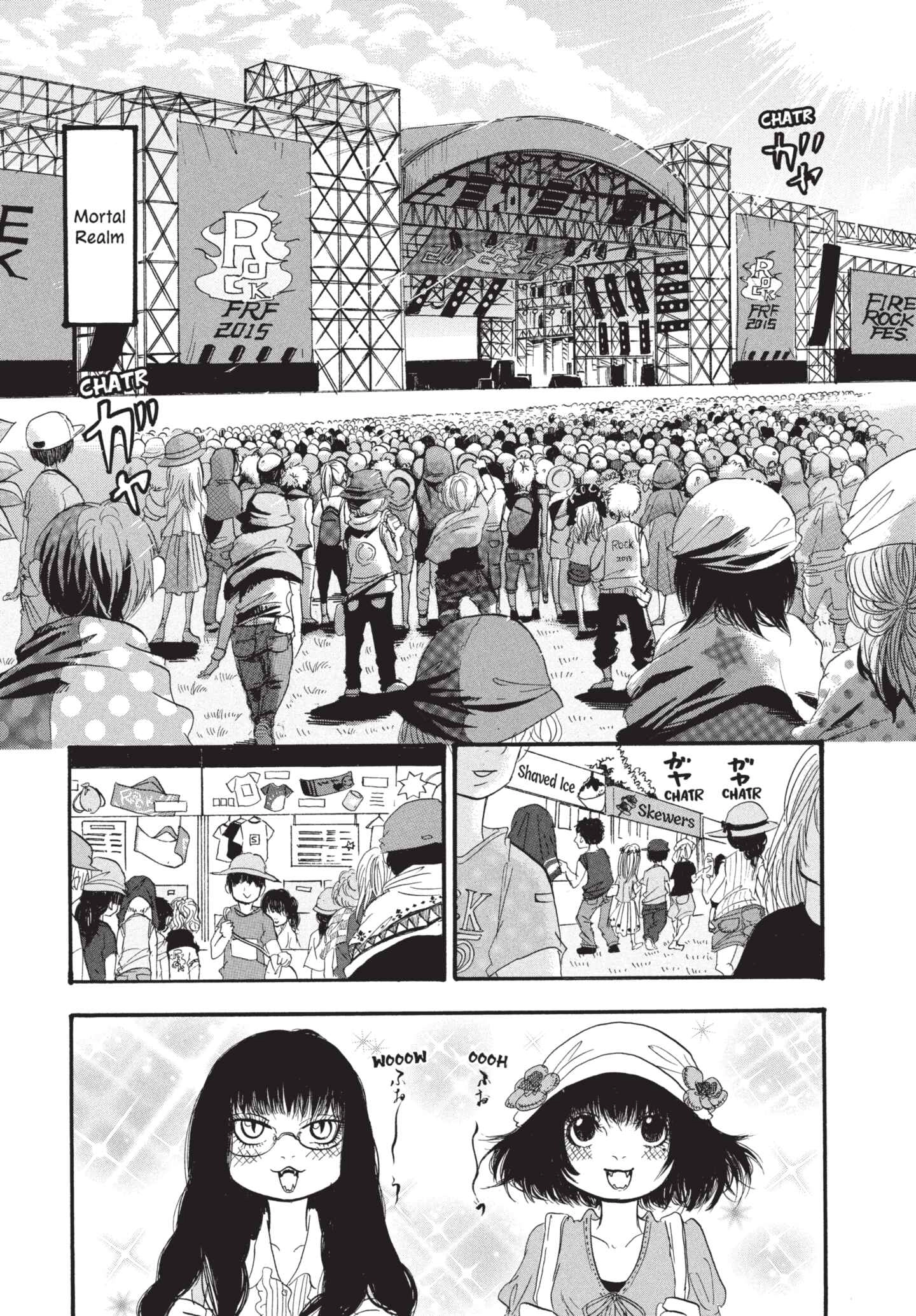 Hozuki's Coolheadedness Chapter 175 page 1 - 