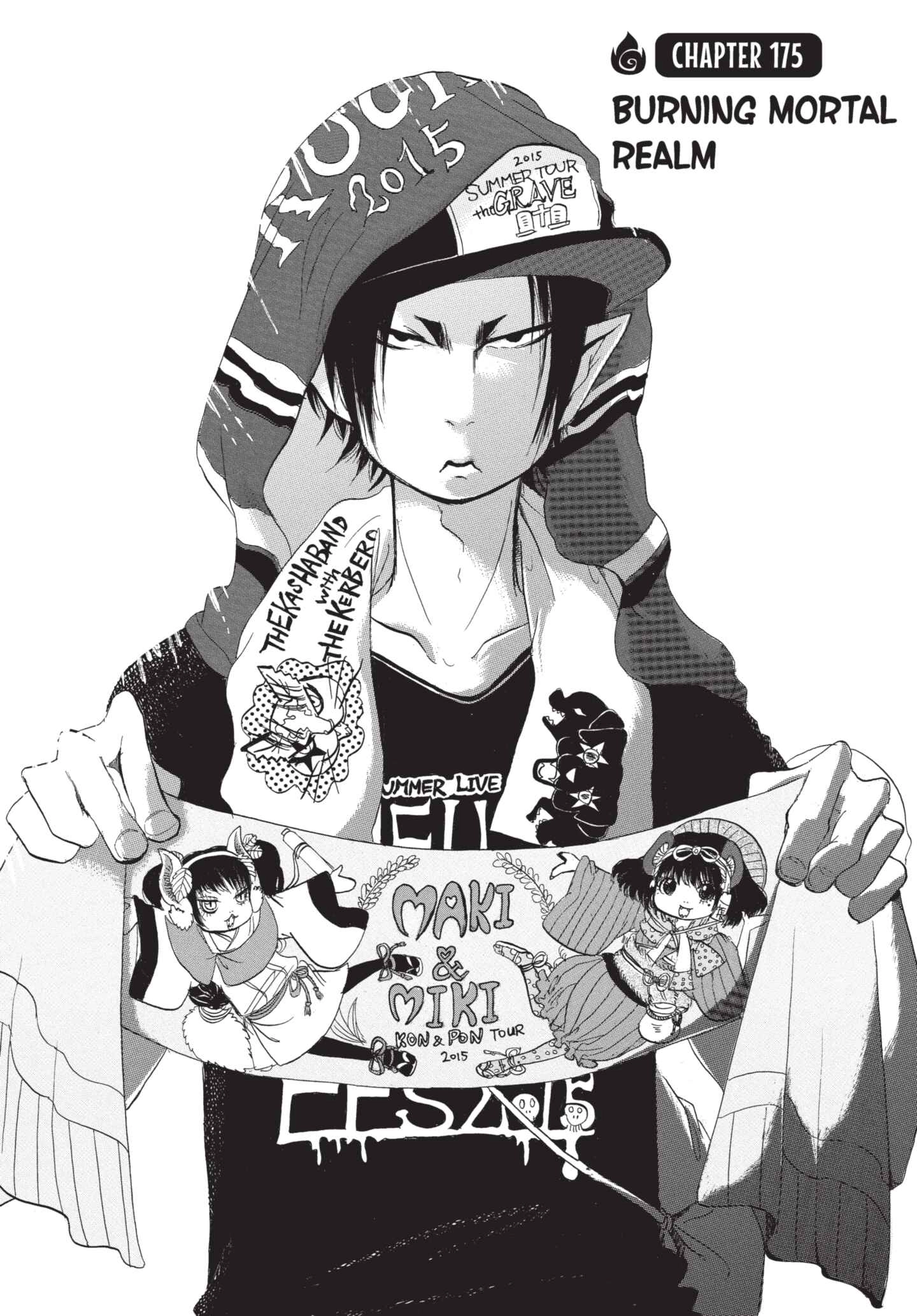 Hozuki's Coolheadedness Chapter 175 page 2 - 