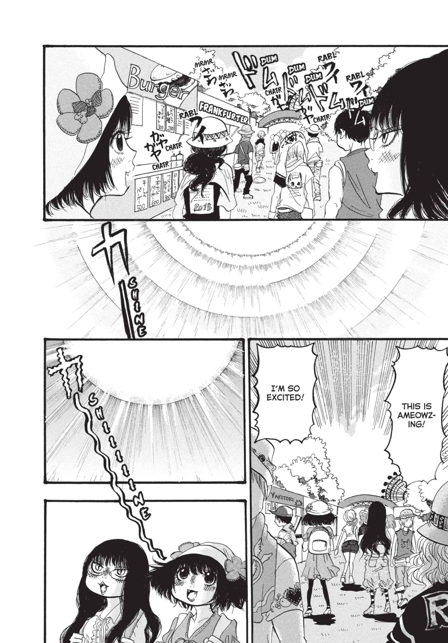 Hozuki's Coolheadedness Chapter 175 page 4 - 