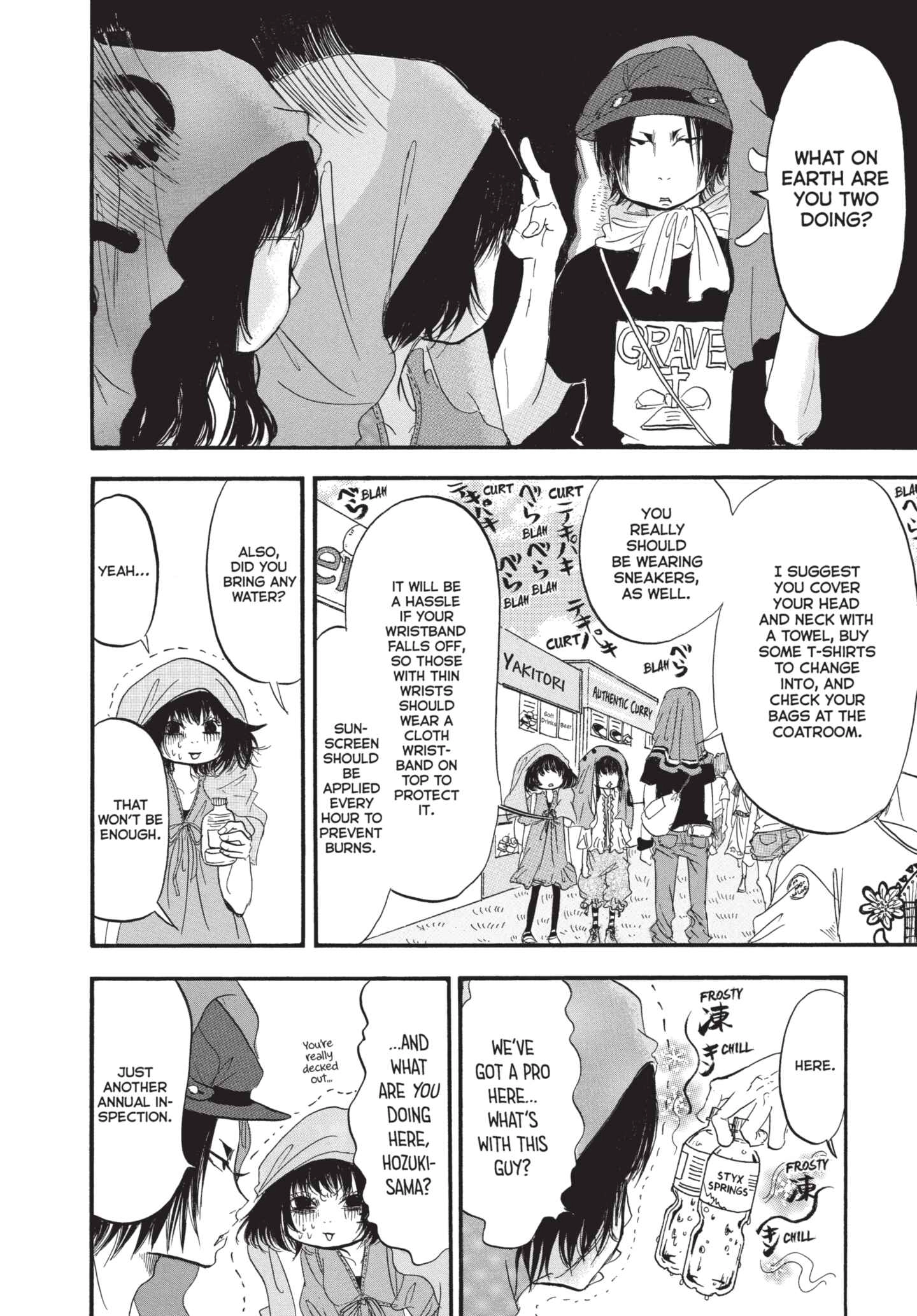 Hozuki's Coolheadedness Chapter 175 page 6 - 