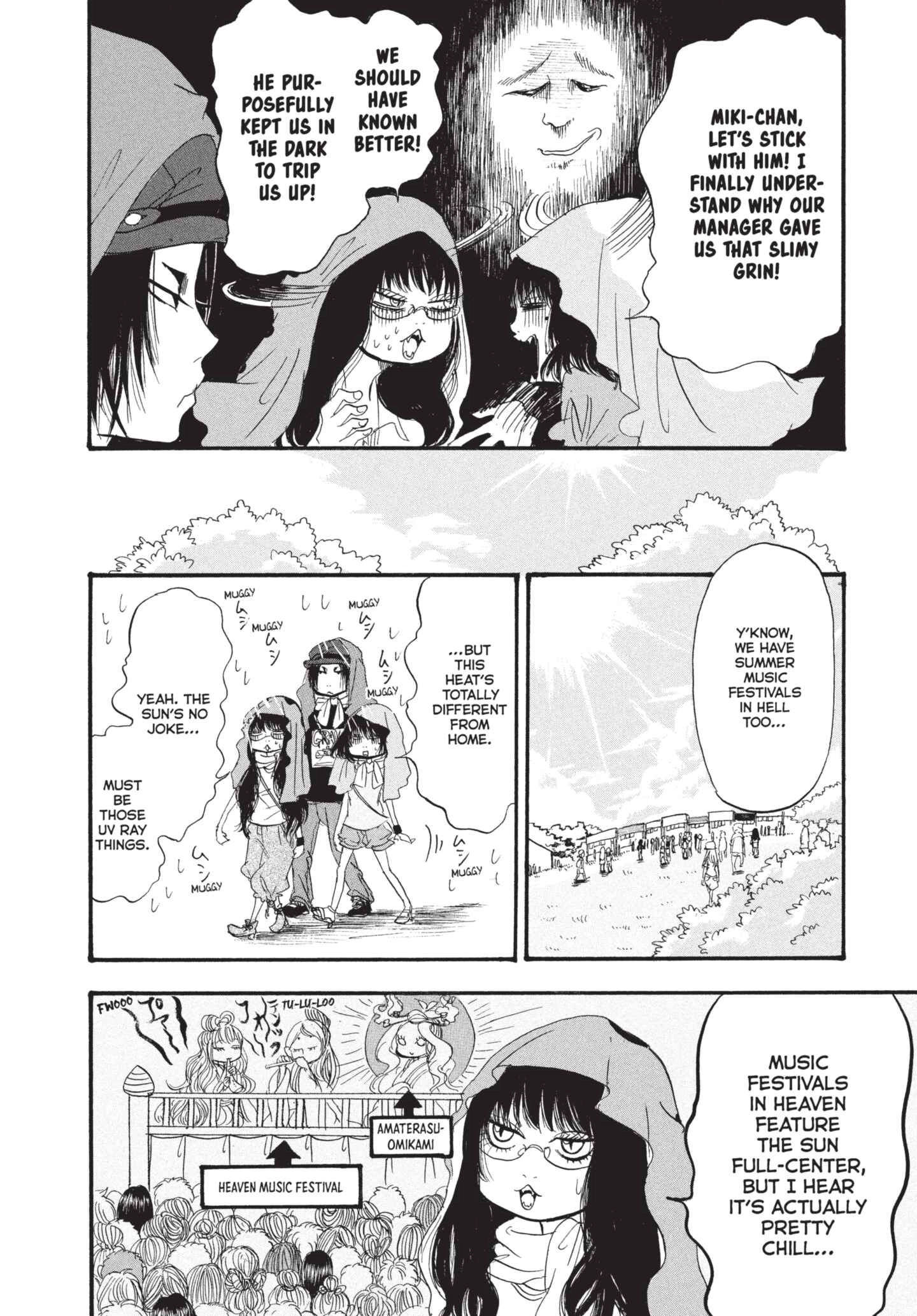 Hozuki's Coolheadedness Chapter 175 page 8 - 