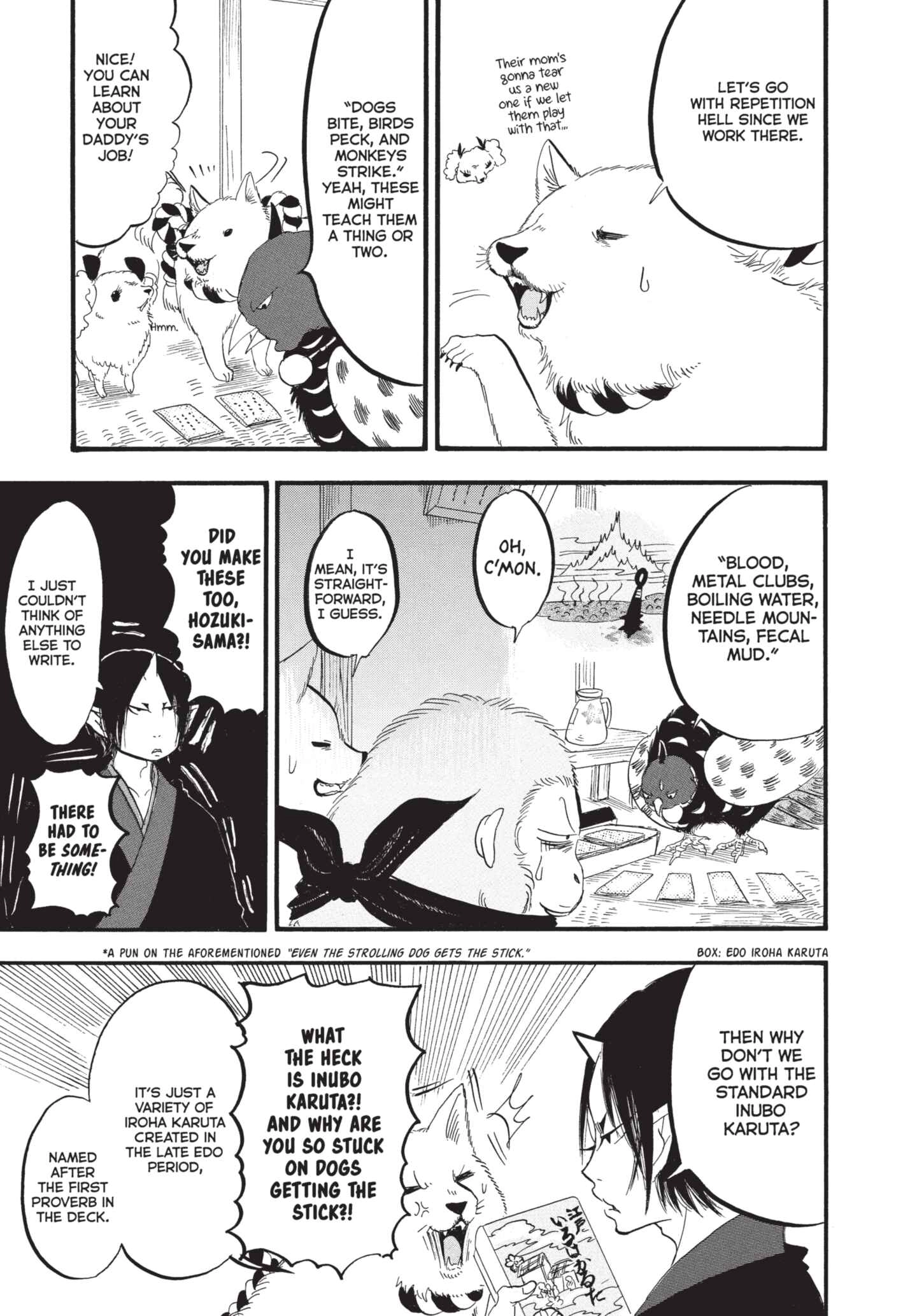 Hozuki's Coolheadedness Chapter 176 page 13 - 