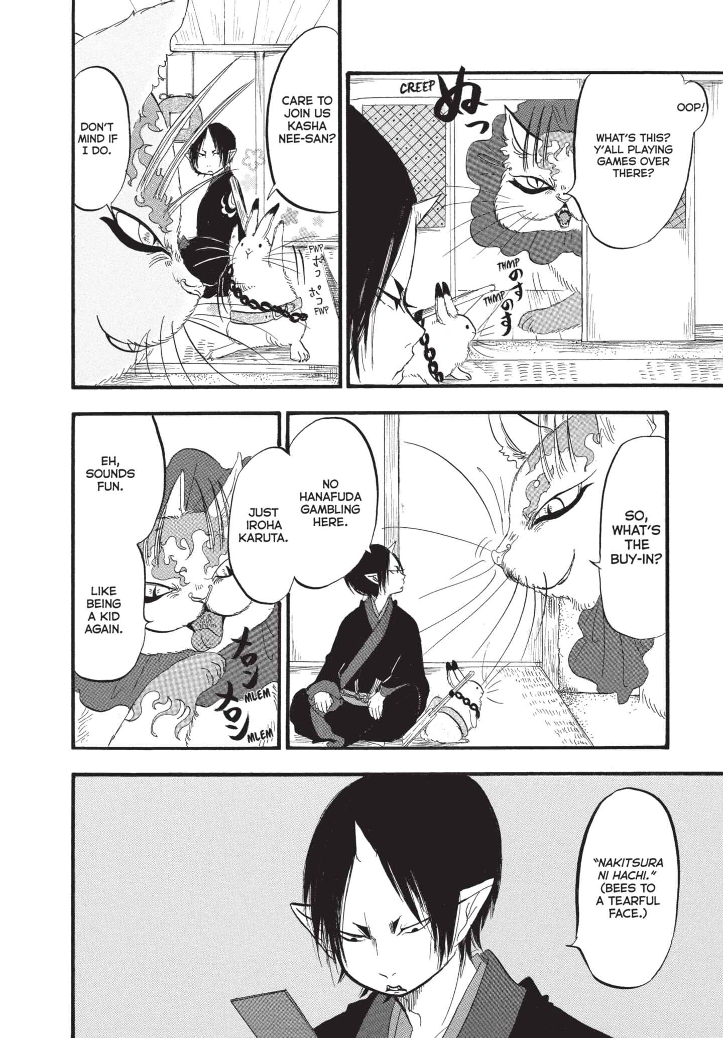 Hozuki's Coolheadedness Chapter 176 page 14 - 