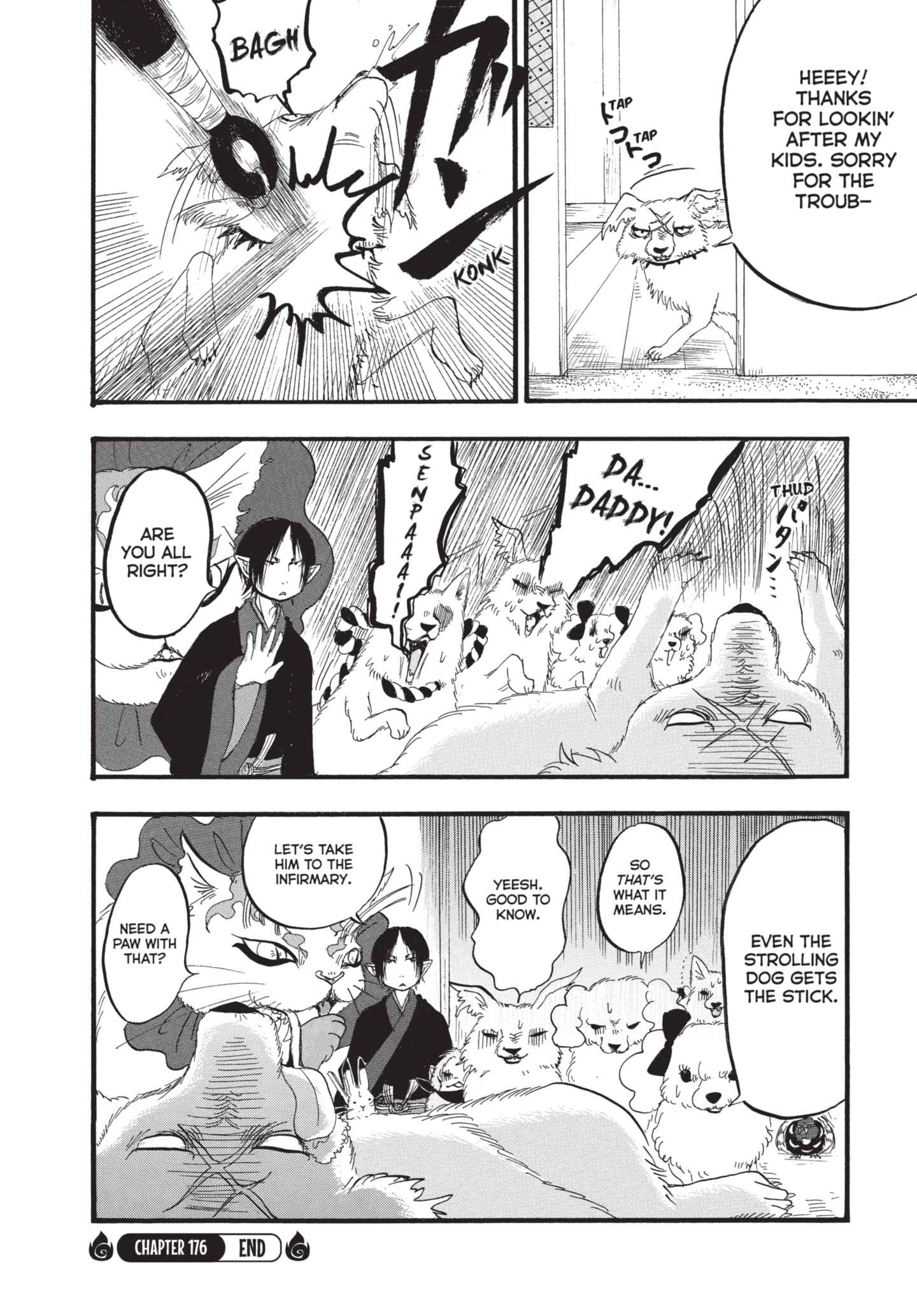 Hozuki's Coolheadedness Chapter 176 page 16 - 