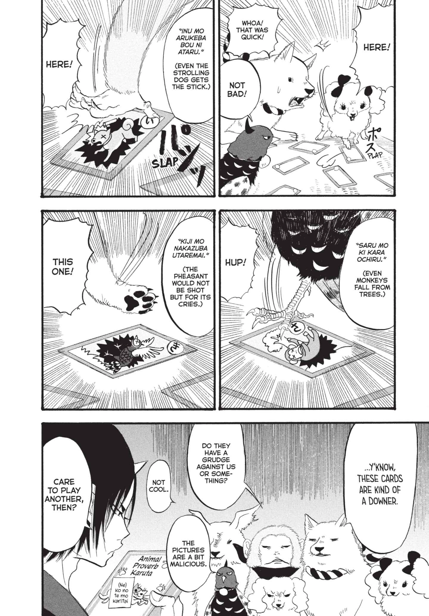 Hozuki's Coolheadedness Chapter 176 page 6 - 