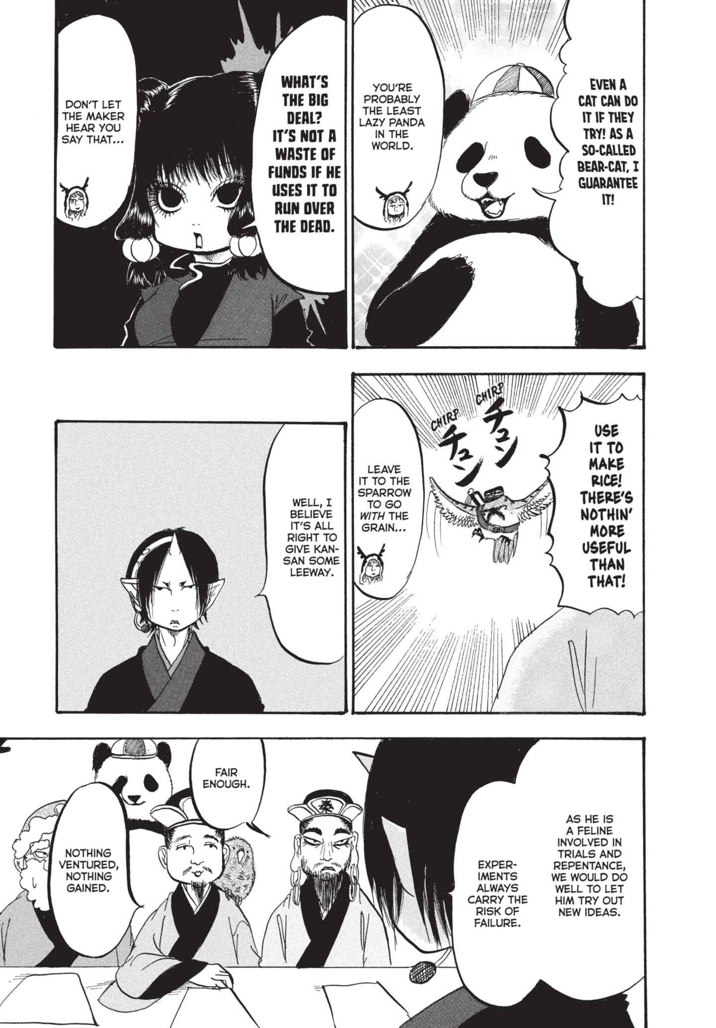 Hozuki's Coolheadedness Chapter 177 page 13 - 