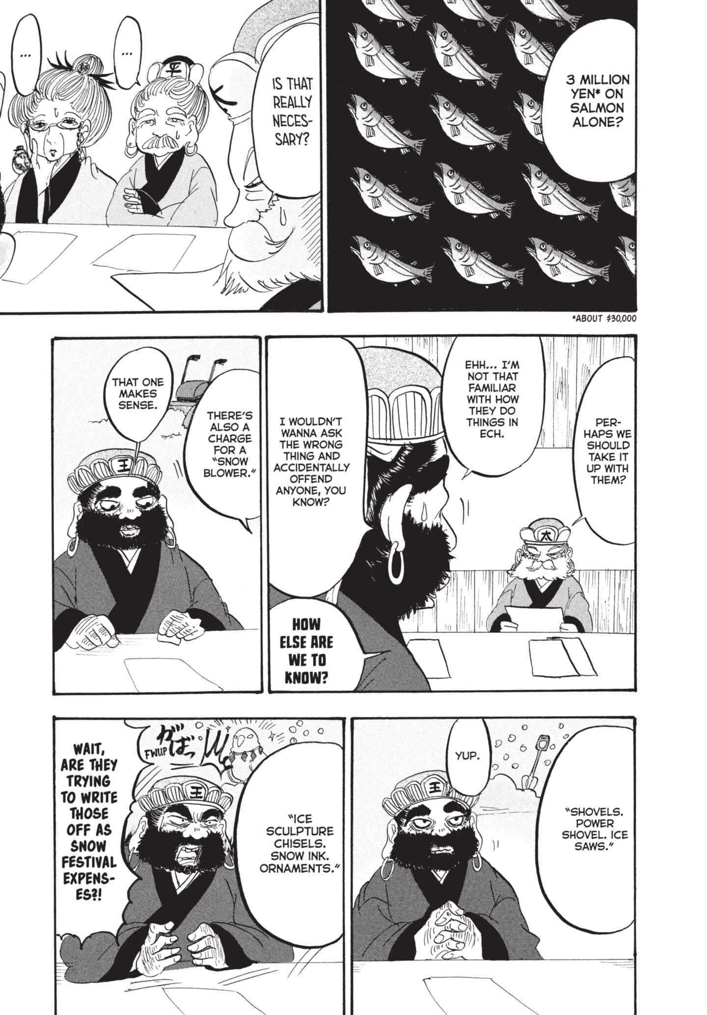 Hozuki's Coolheadedness Chapter 177 page 15 - 
