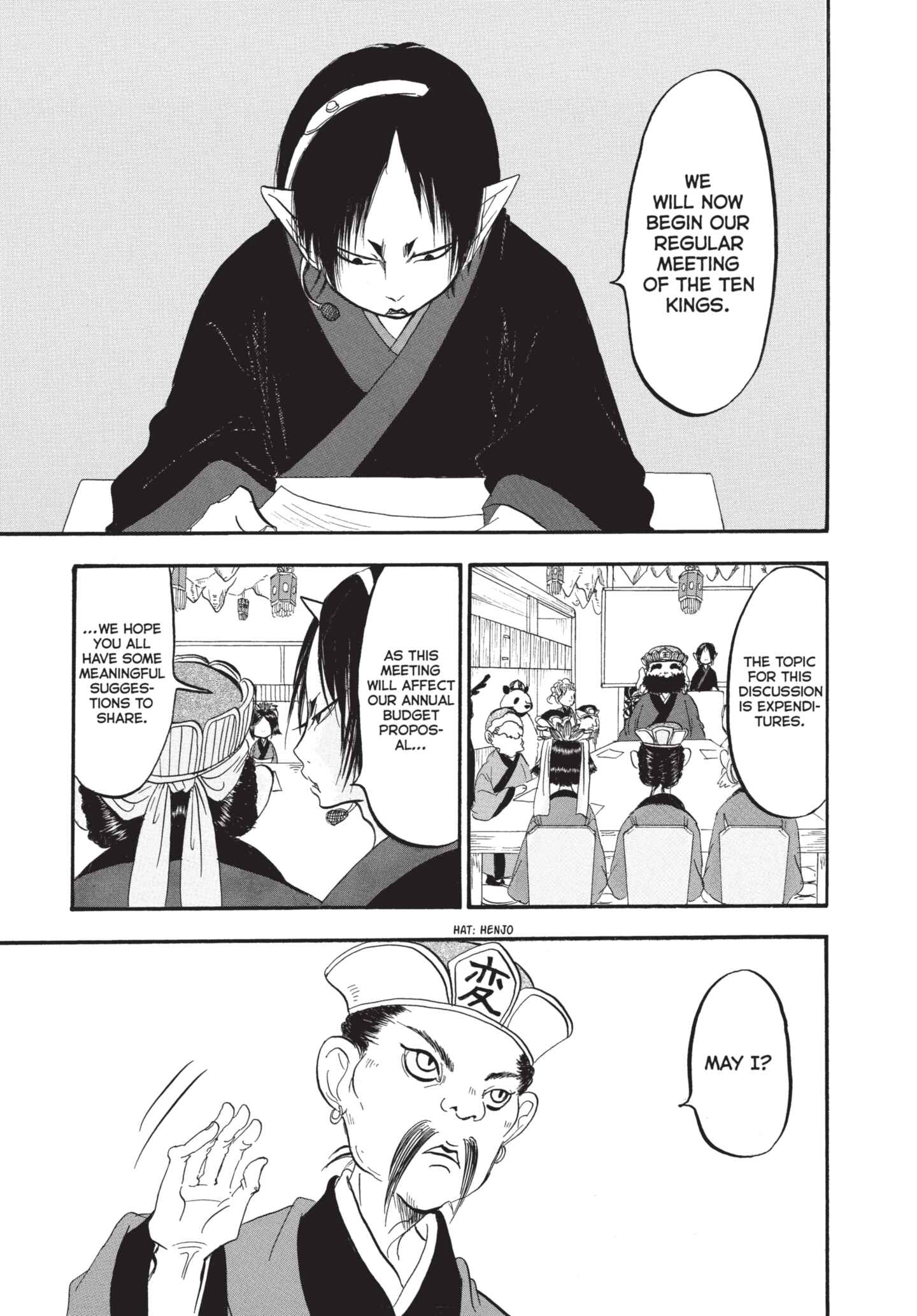 Hozuki's Coolheadedness Chapter 177 page 3 - 