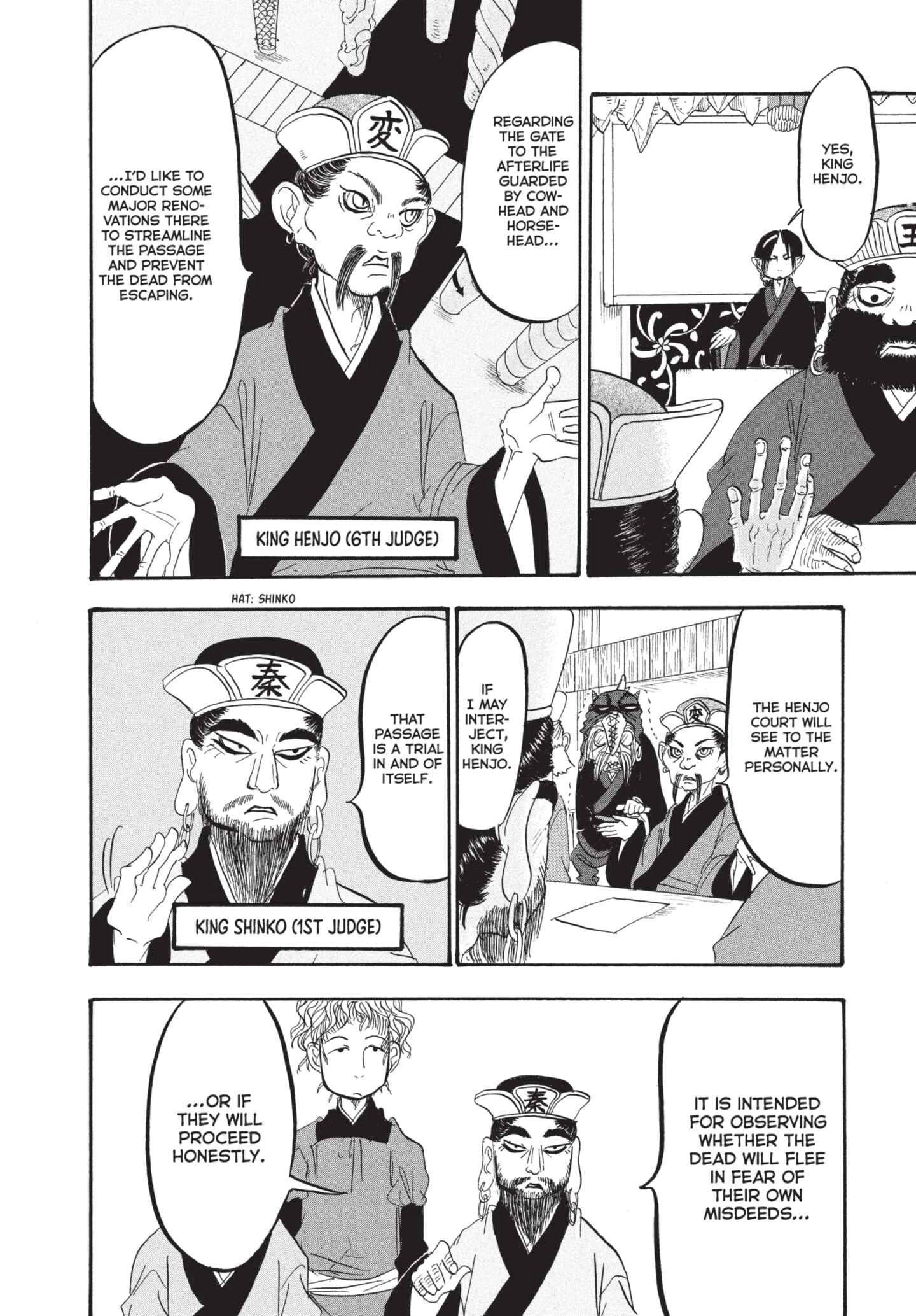 Hozuki's Coolheadedness Chapter 177 page 4 - 