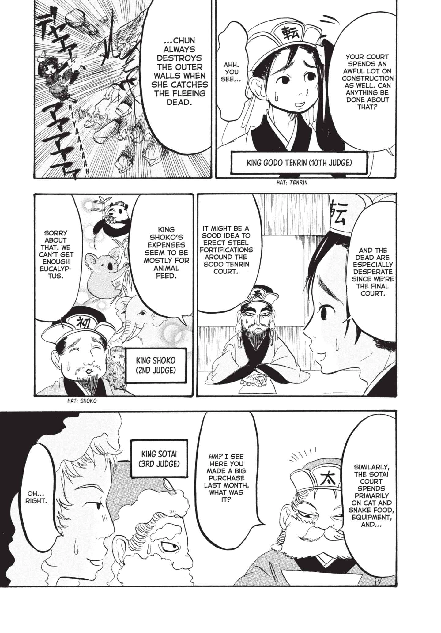 Hozuki's Coolheadedness Chapter 177 page 9 - 