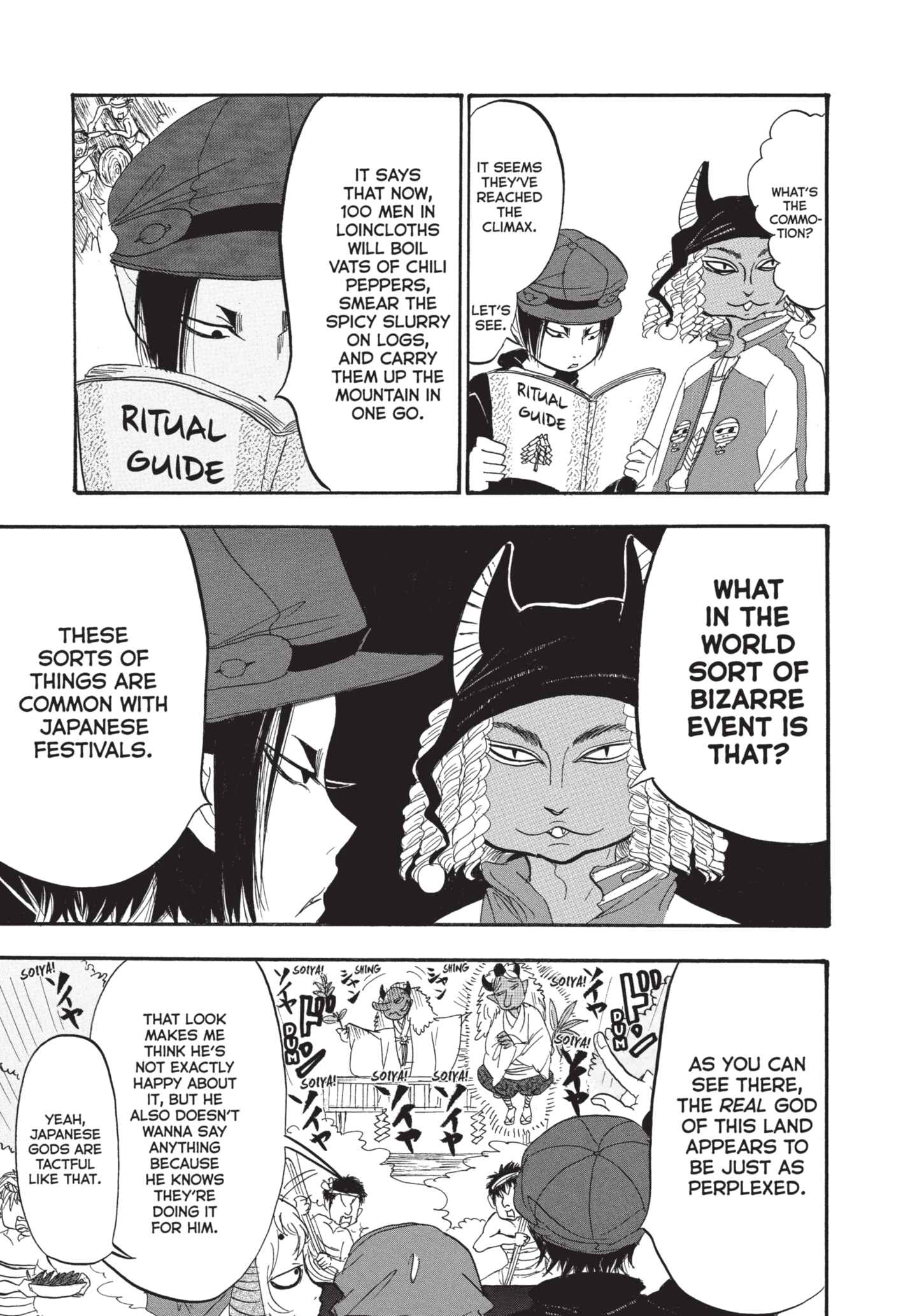 Hozuki's Coolheadedness Chapter 178 page 13 - 