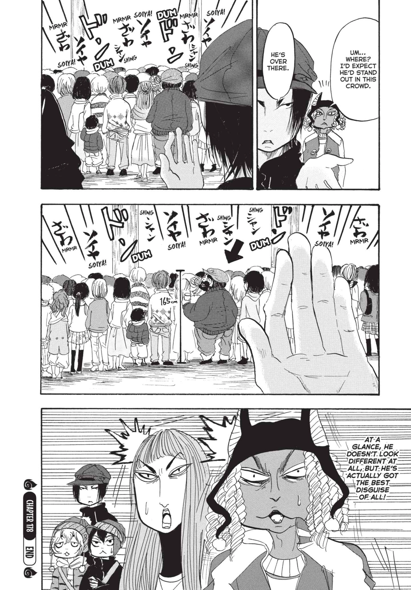 Hozuki's Coolheadedness Chapter 178 page 16 - 