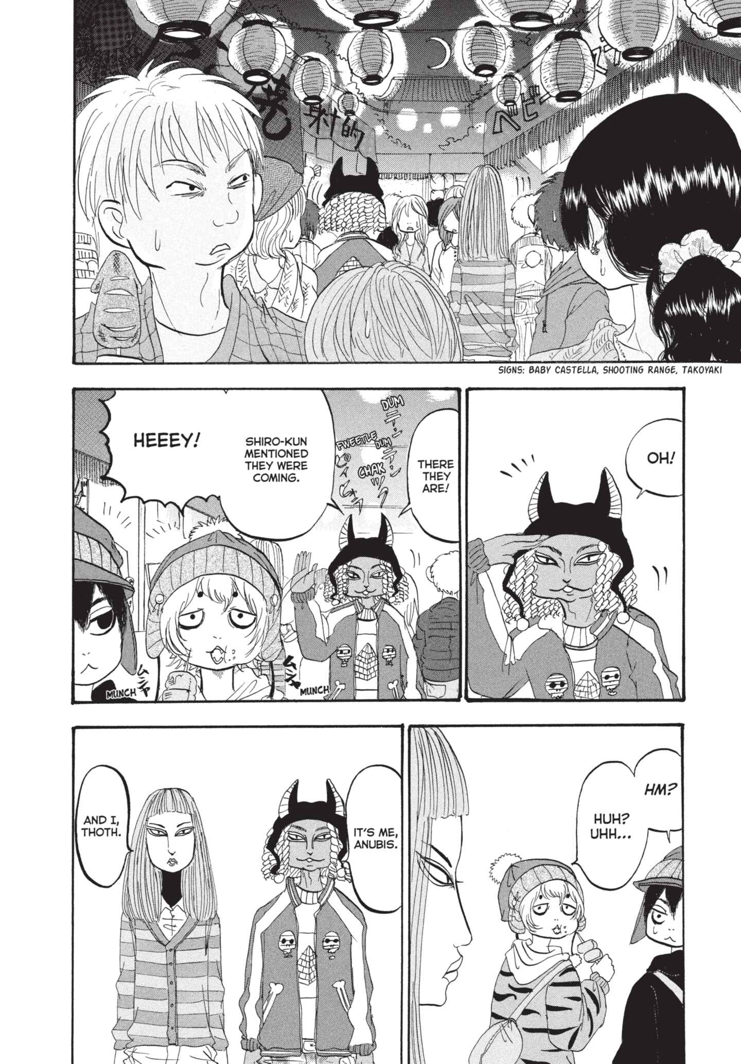 Hozuki's Coolheadedness Chapter 178 page 4 - 