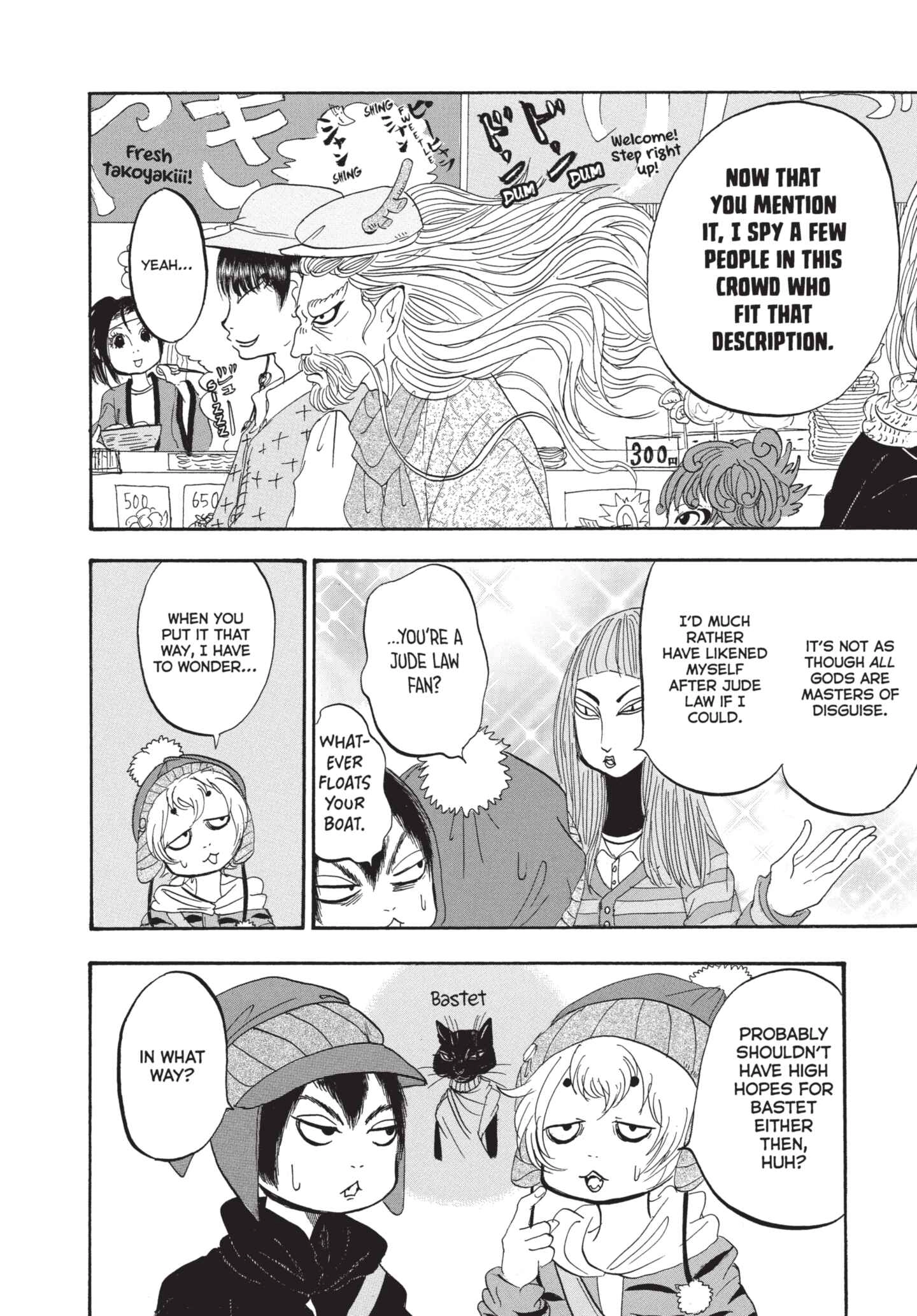 Hozuki's Coolheadedness Chapter 178 page 6 - 