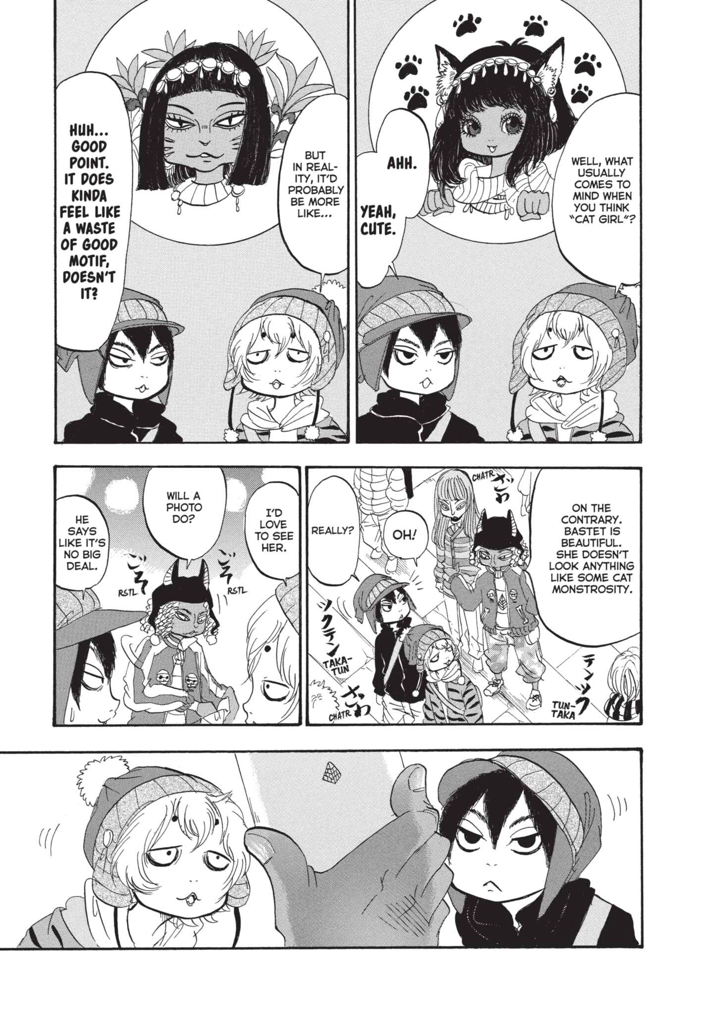 Hozuki's Coolheadedness Chapter 178 page 7 - 