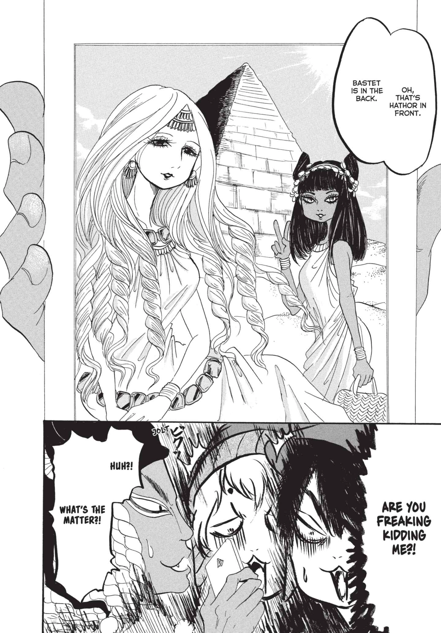 Hozuki's Coolheadedness Chapter 178 page 8 - 