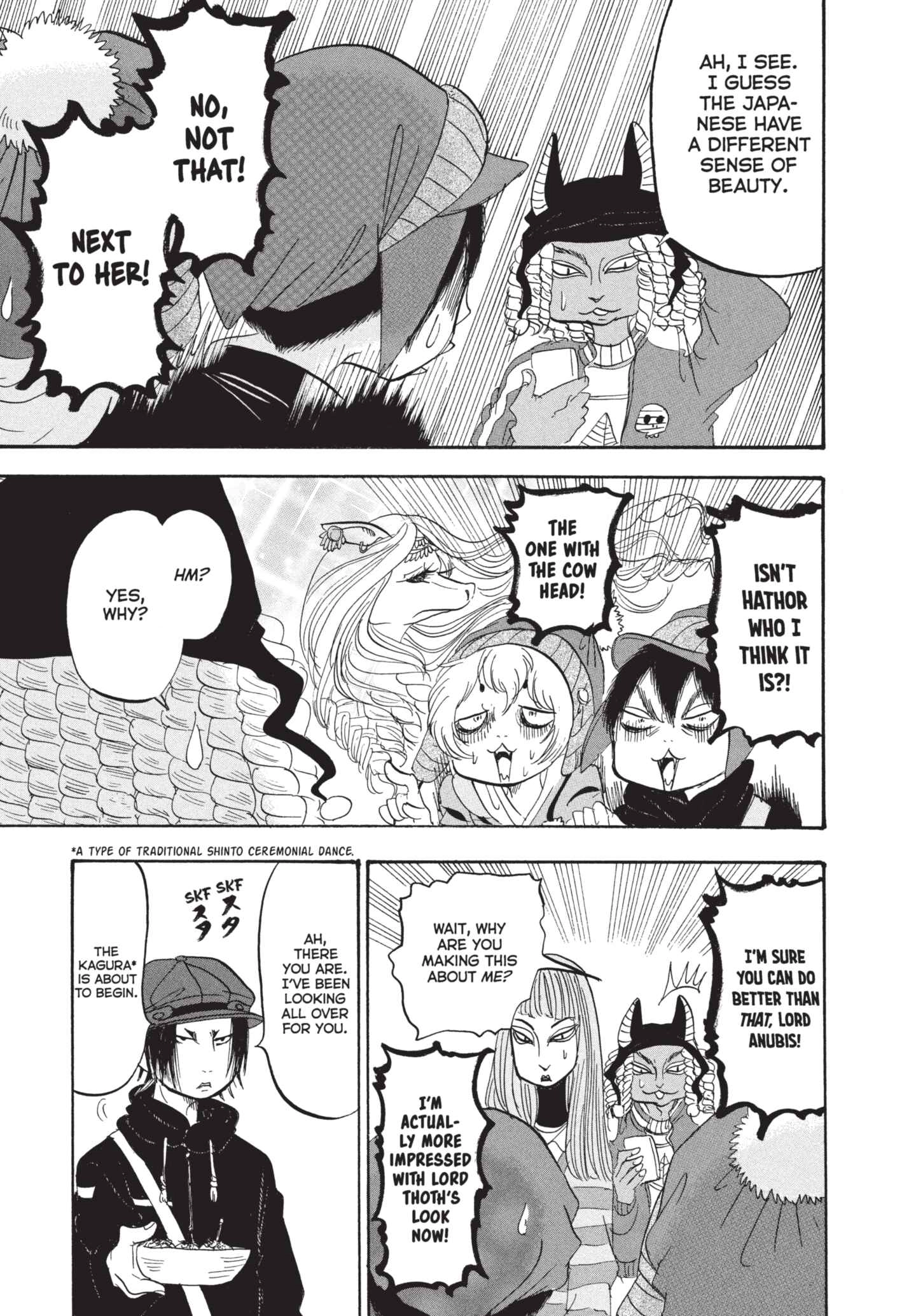 Hozuki's Coolheadedness Chapter 178 page 9 - 