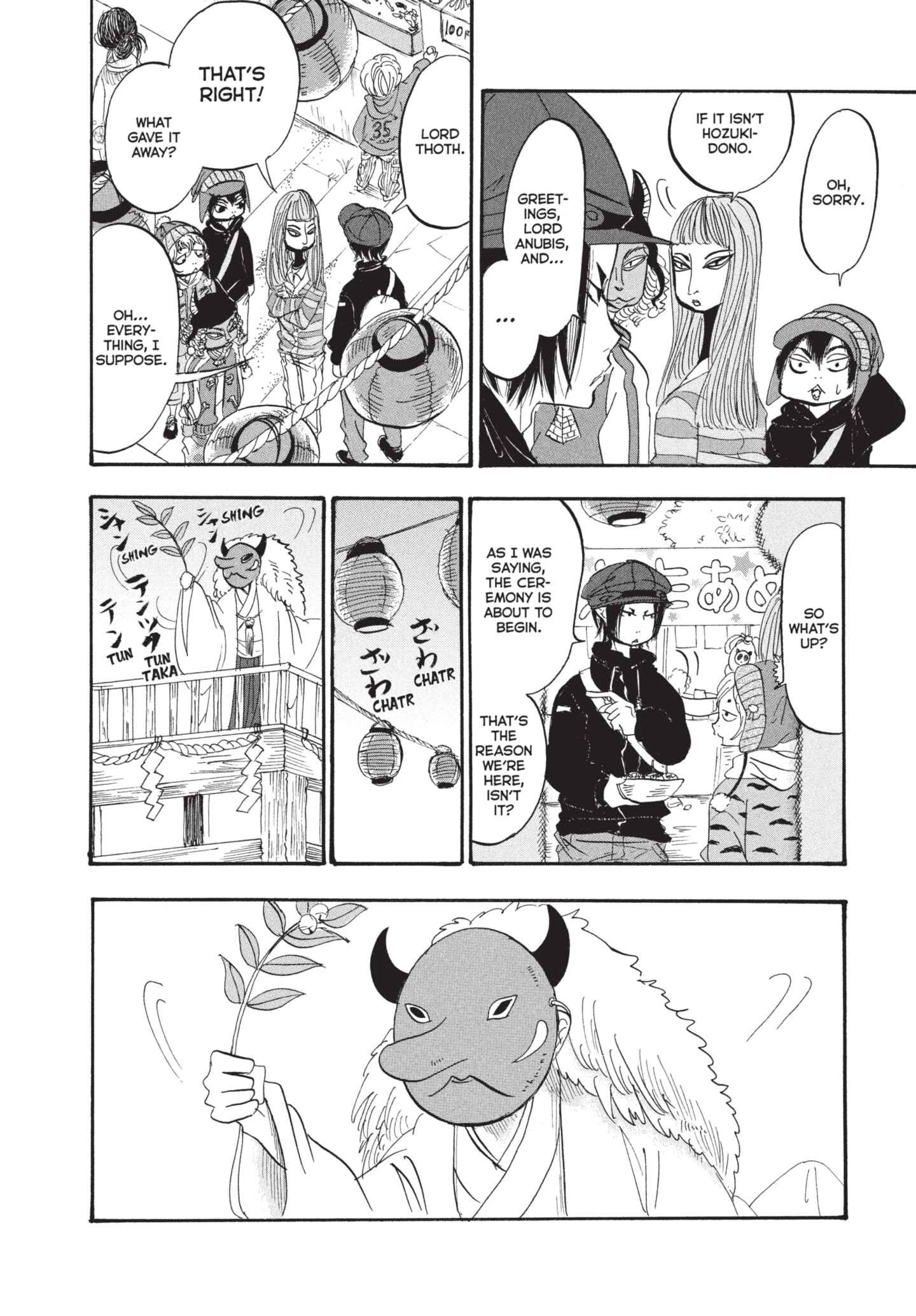 Hozuki's Coolheadedness Chapter 178 page 10 - 