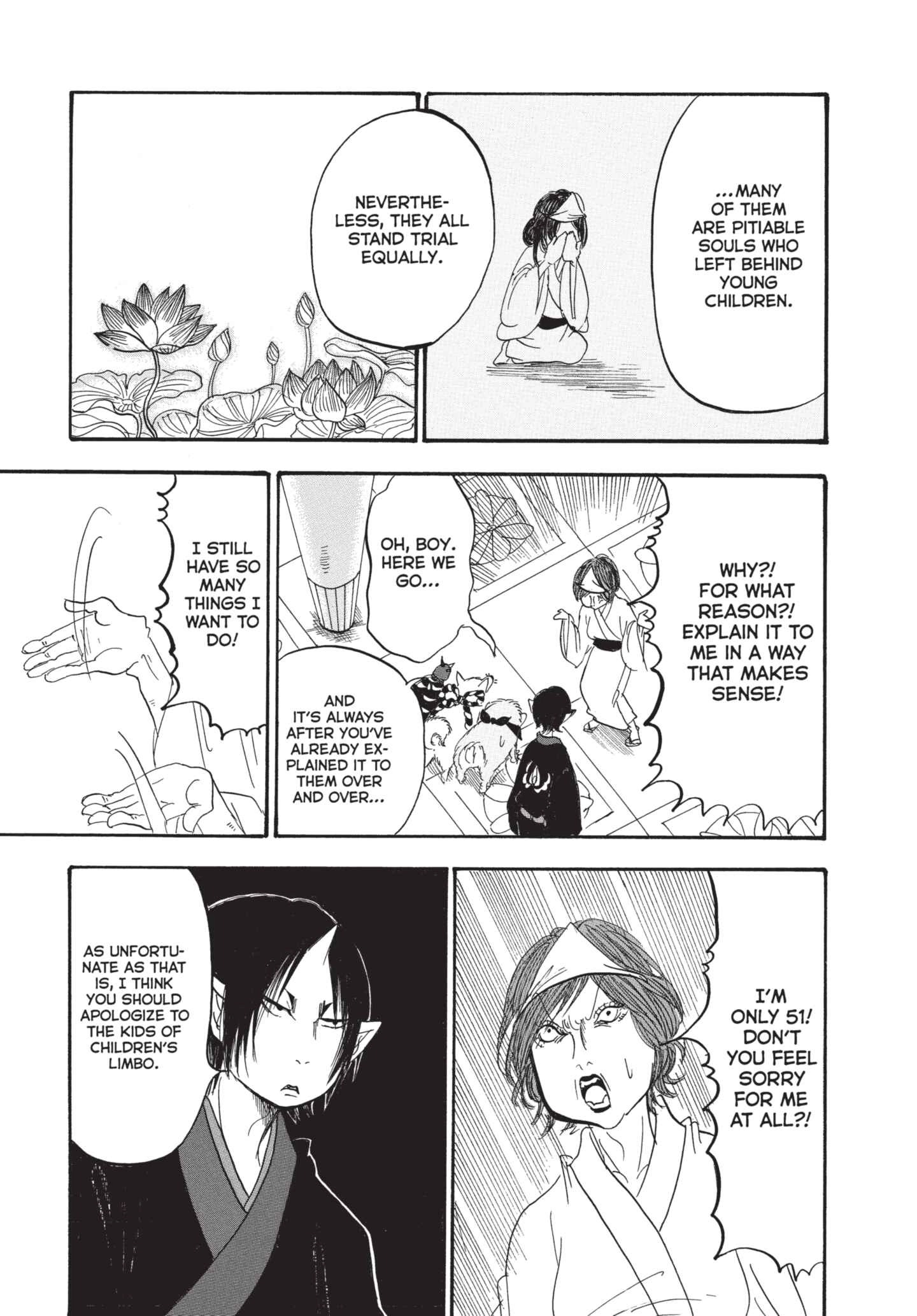 Hozuki's Coolheadedness Chapter 179 page 13 - 