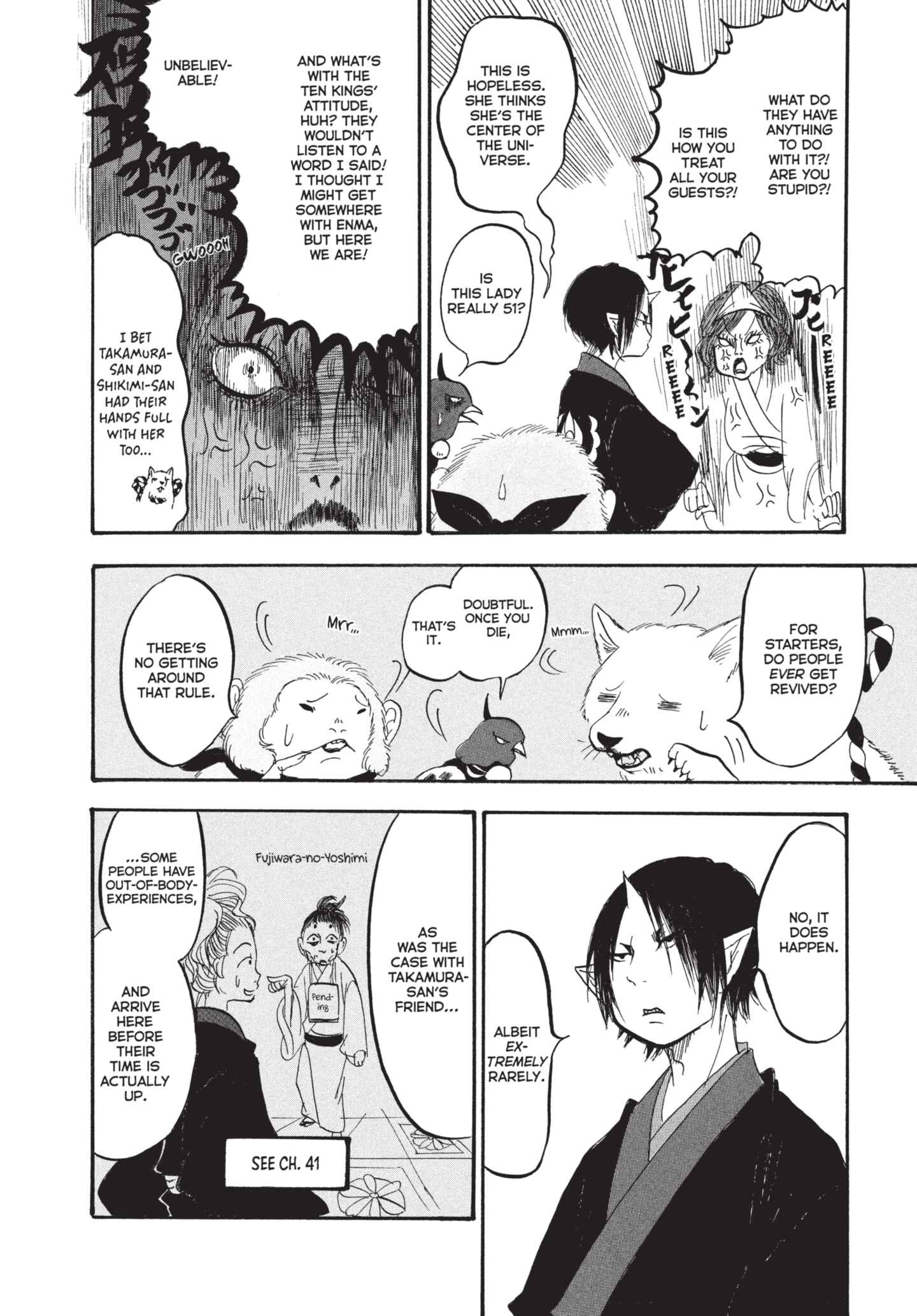 Hozuki's Coolheadedness Chapter 179 page 14 - 