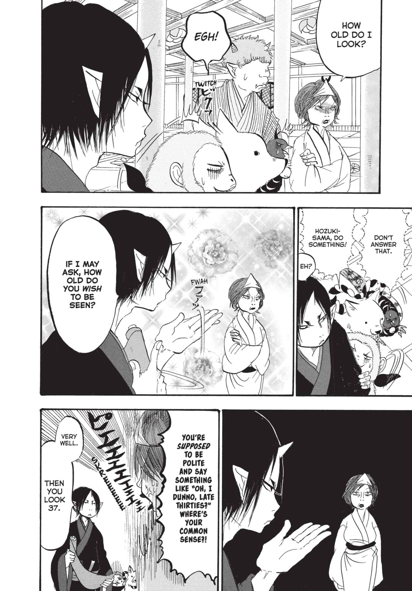 Hozuki's Coolheadedness Chapter 179 page 4 - 