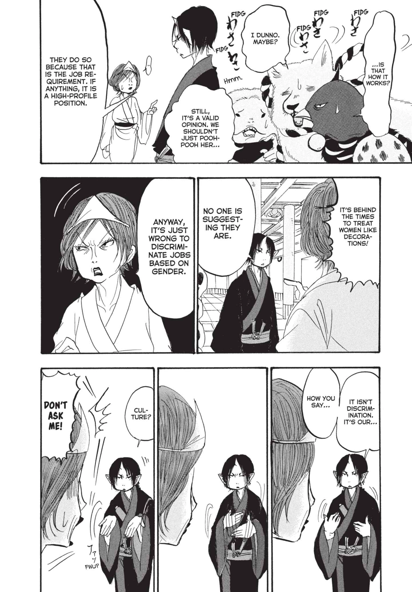 Hozuki's Coolheadedness Chapter 179 page 8 - 
