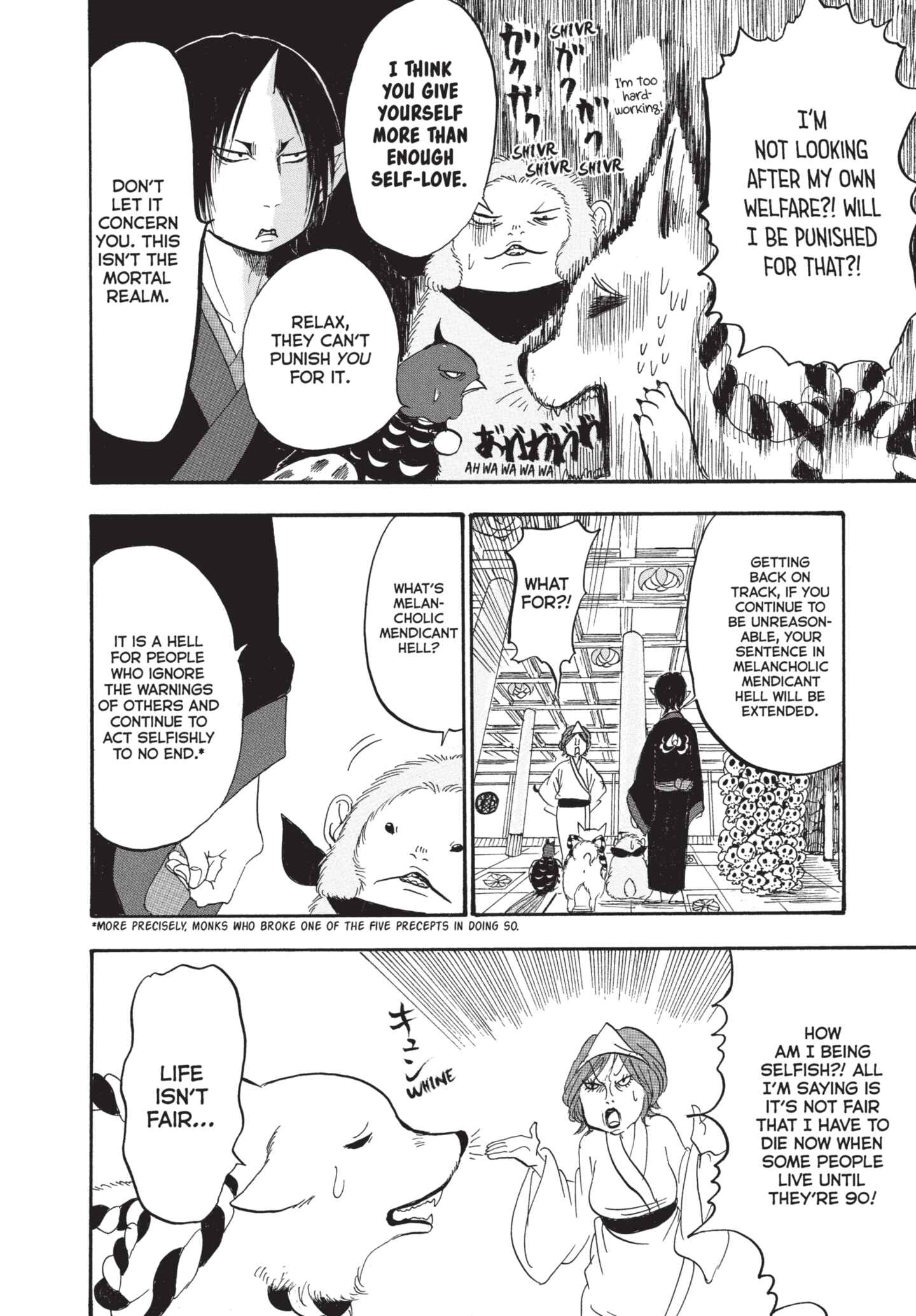 Hozuki's Coolheadedness Chapter 179 page 10 - 