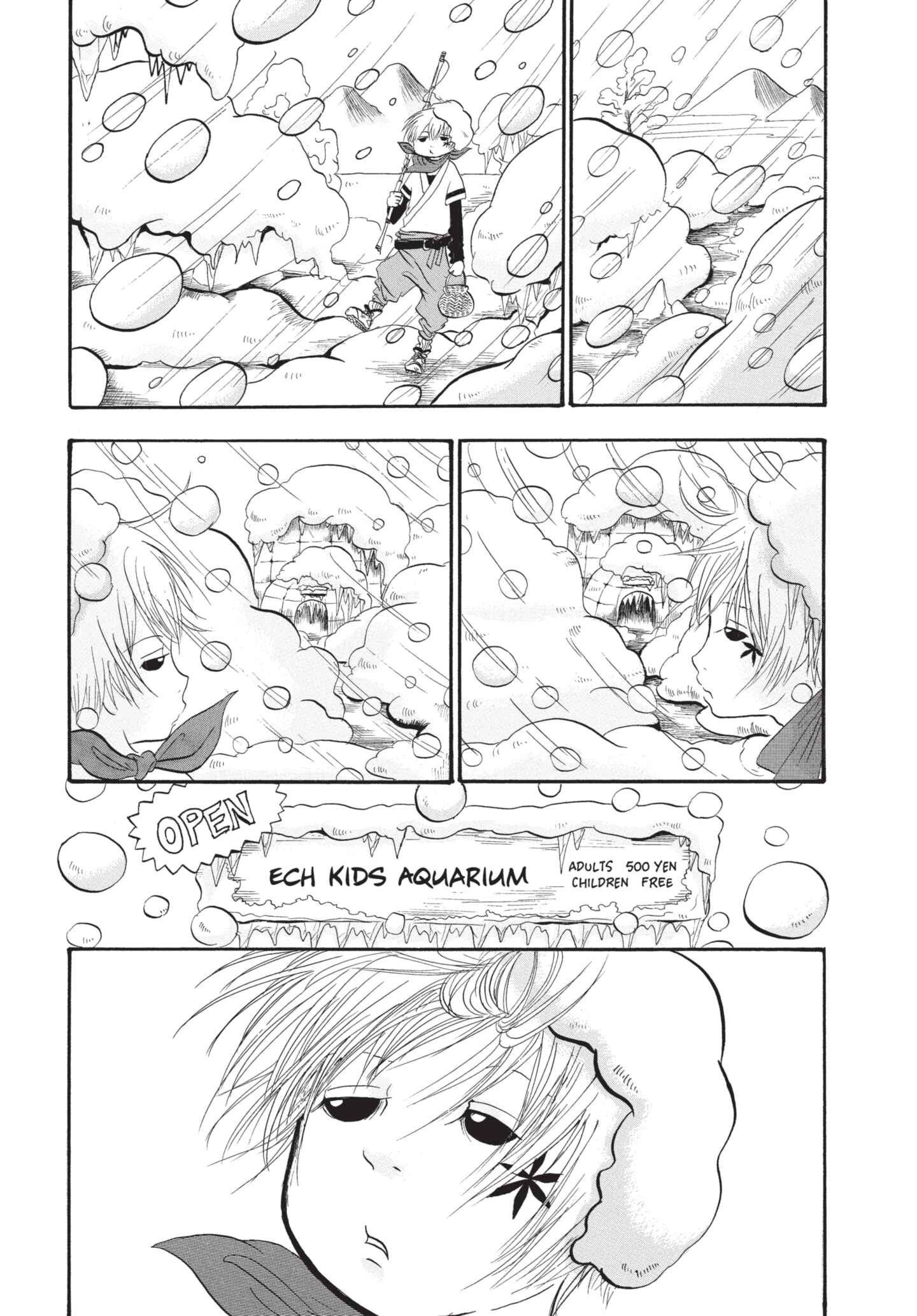 Hozuki's Coolheadedness Chapter 180 page 1 - 