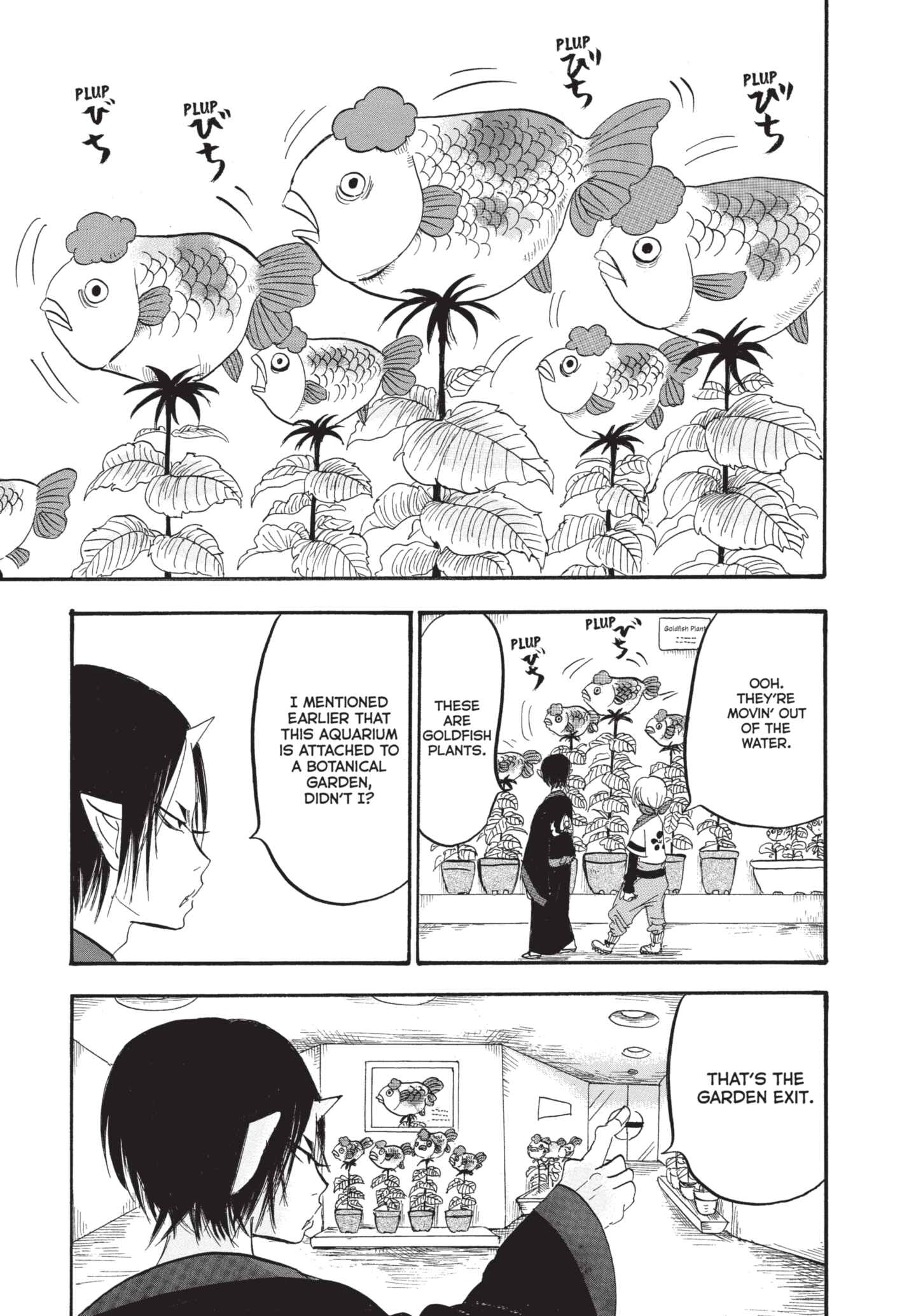 Hozuki's Coolheadedness Chapter 180 page 15 - 
