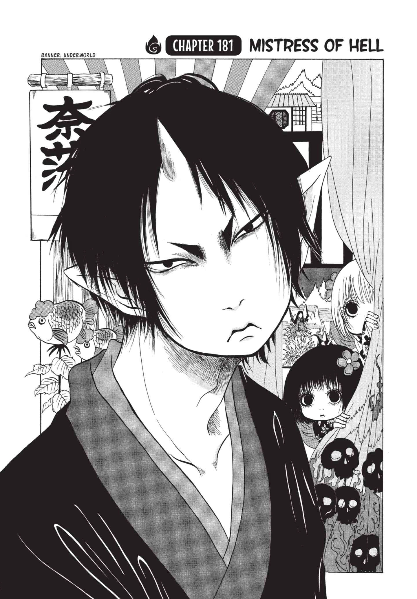 Hozuki's Coolheadedness Chapter 181 page 2 - 