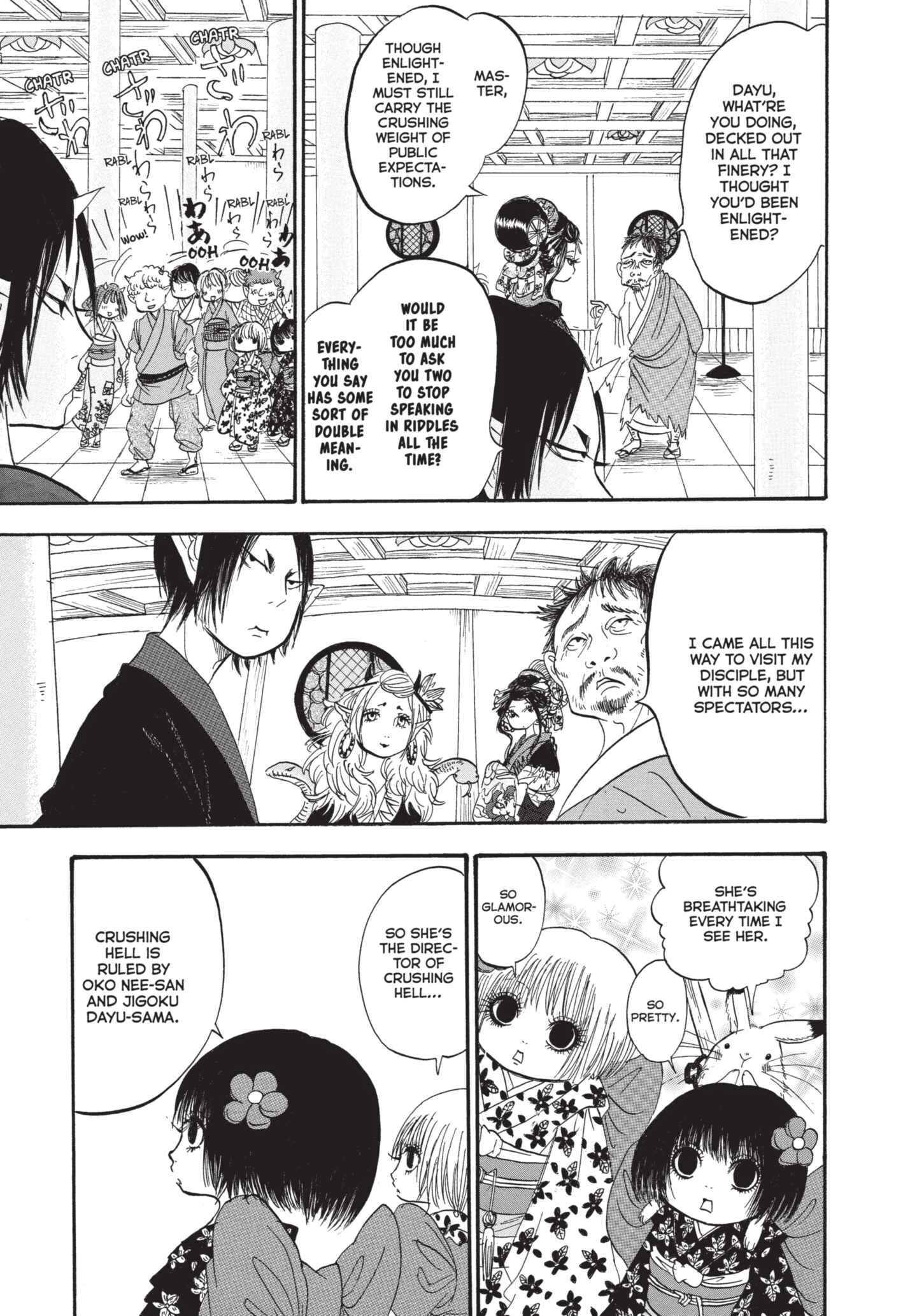 Hozuki's Coolheadedness Chapter 181 page 11 - 