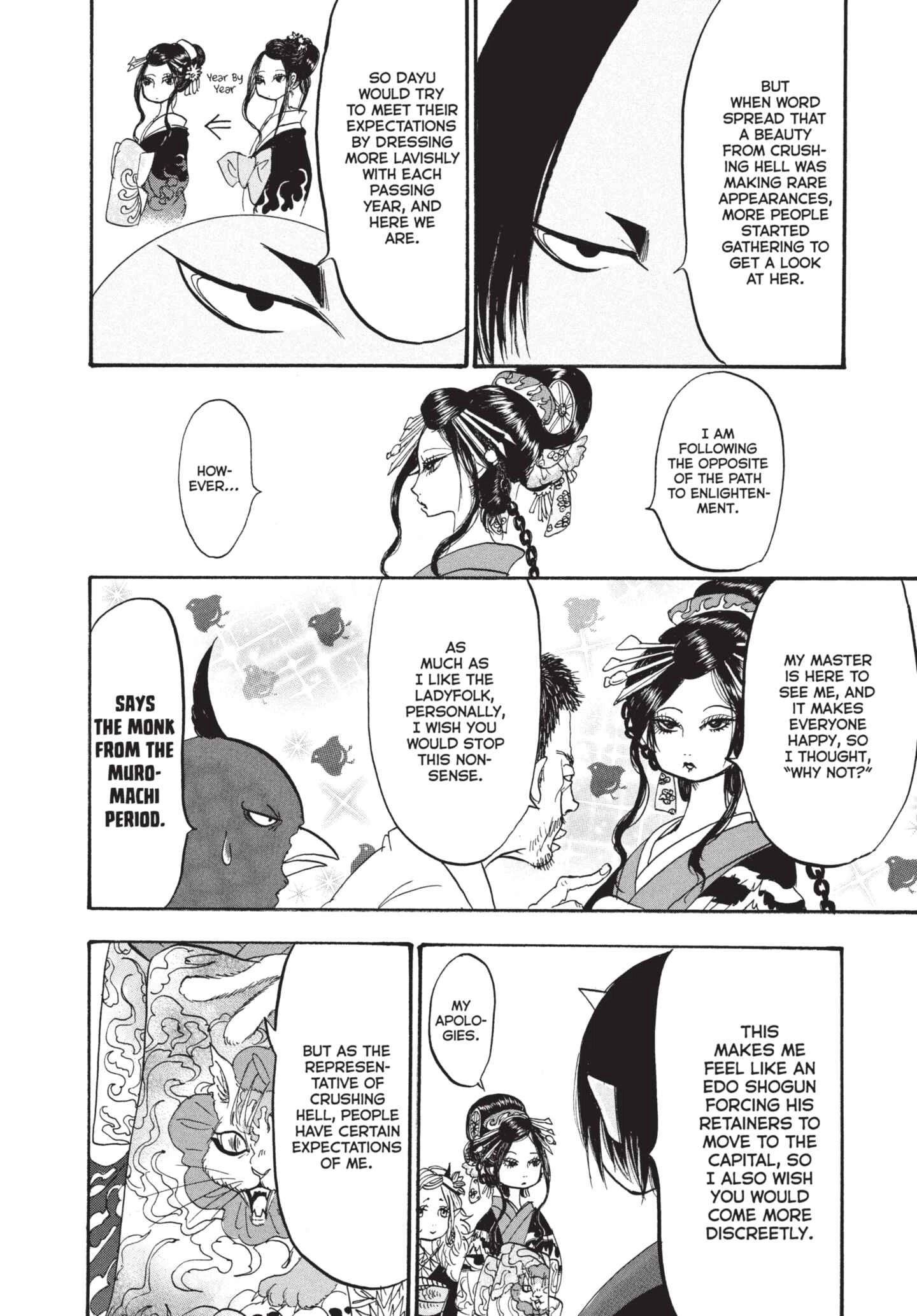 Hozuki's Coolheadedness Chapter 181 page 14 - 