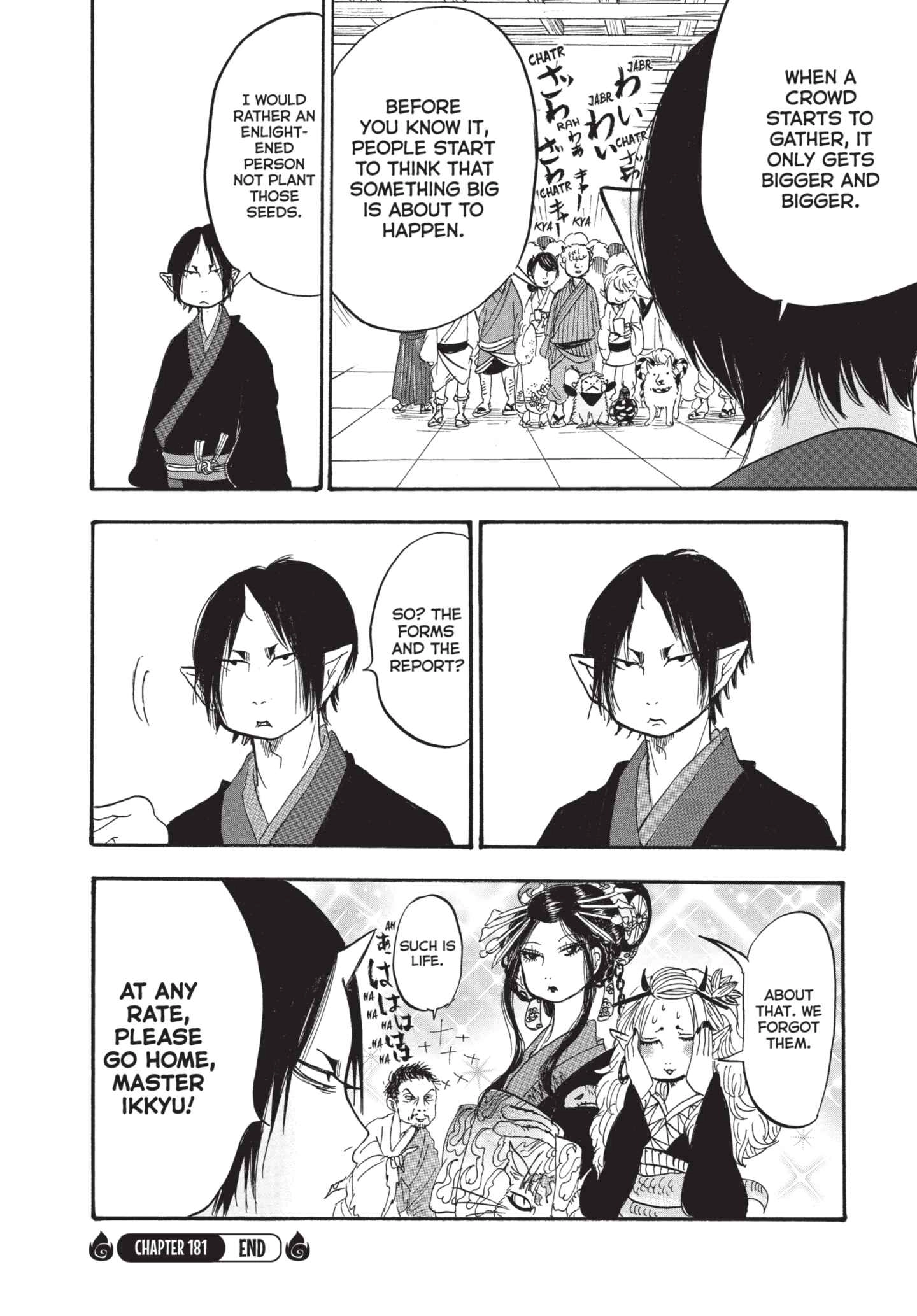 Hozuki's Coolheadedness Chapter 181 page 16 - 
