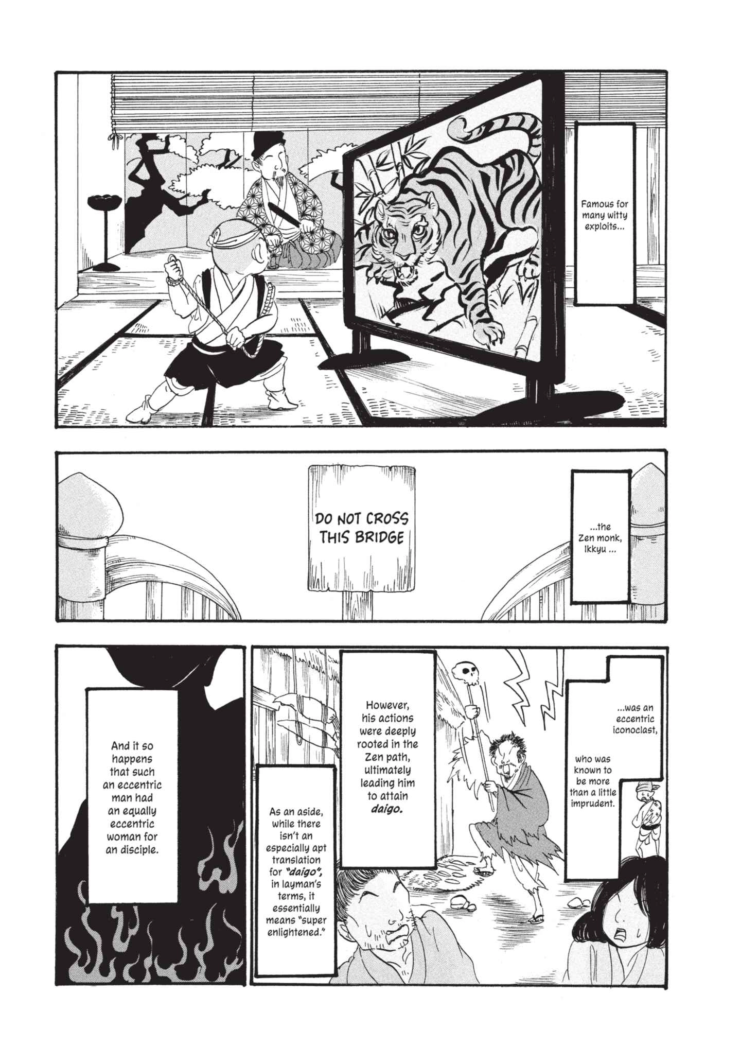 Hozuki's Coolheadedness Chapter 181 page 3 - 