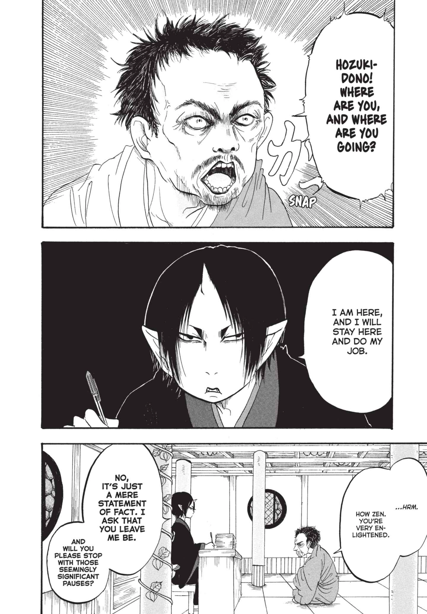Hozuki's Coolheadedness Chapter 181 page 4 - 