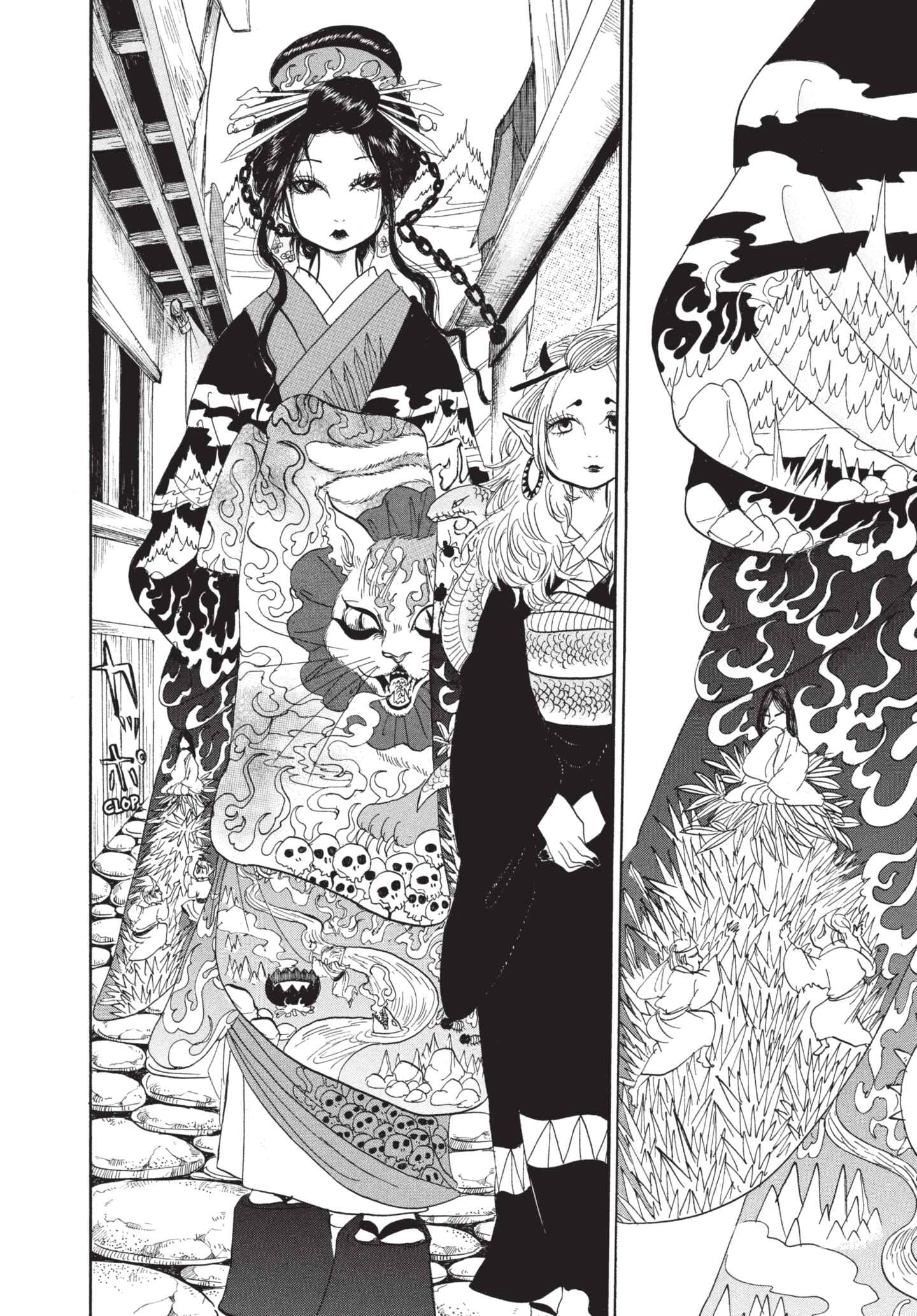 Hozuki's Coolheadedness Chapter 181 page 6 - 