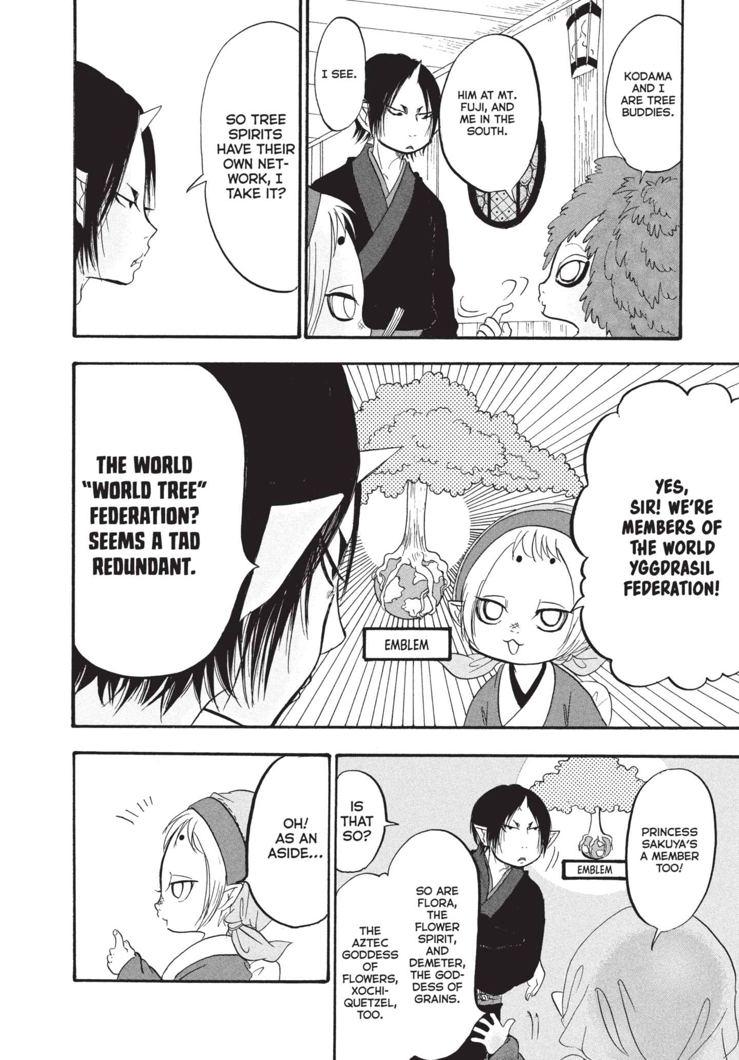 Hozuki's Coolheadedness Chapter 182 page 11 - 