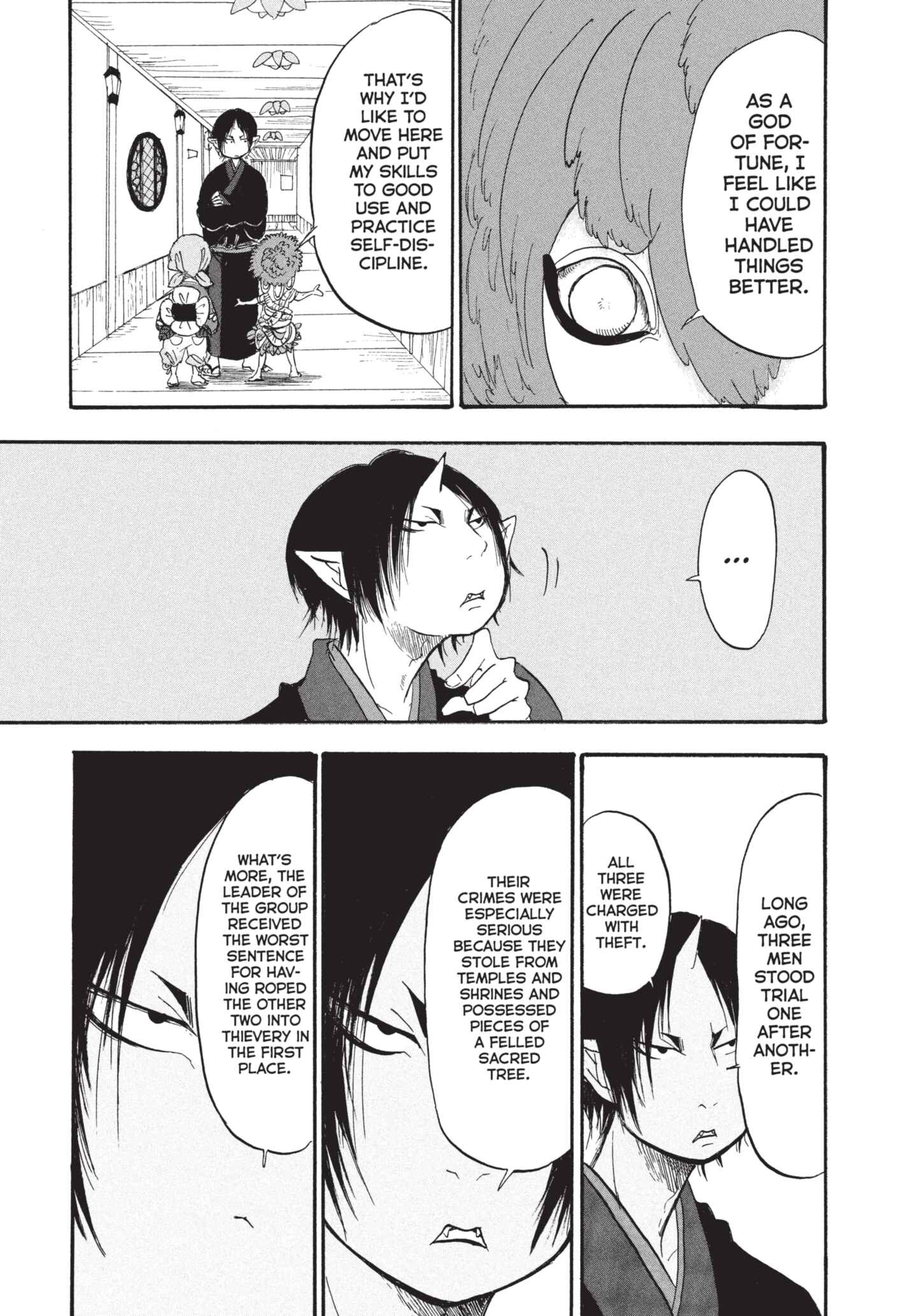Hozuki's Coolheadedness Chapter 182 page 16 - 