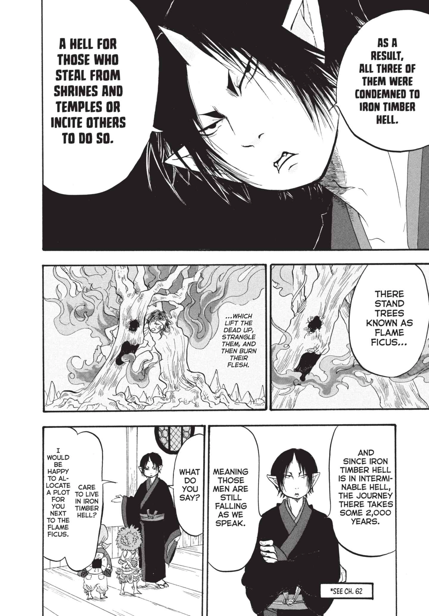Hozuki's Coolheadedness Chapter 182 page 17 - 