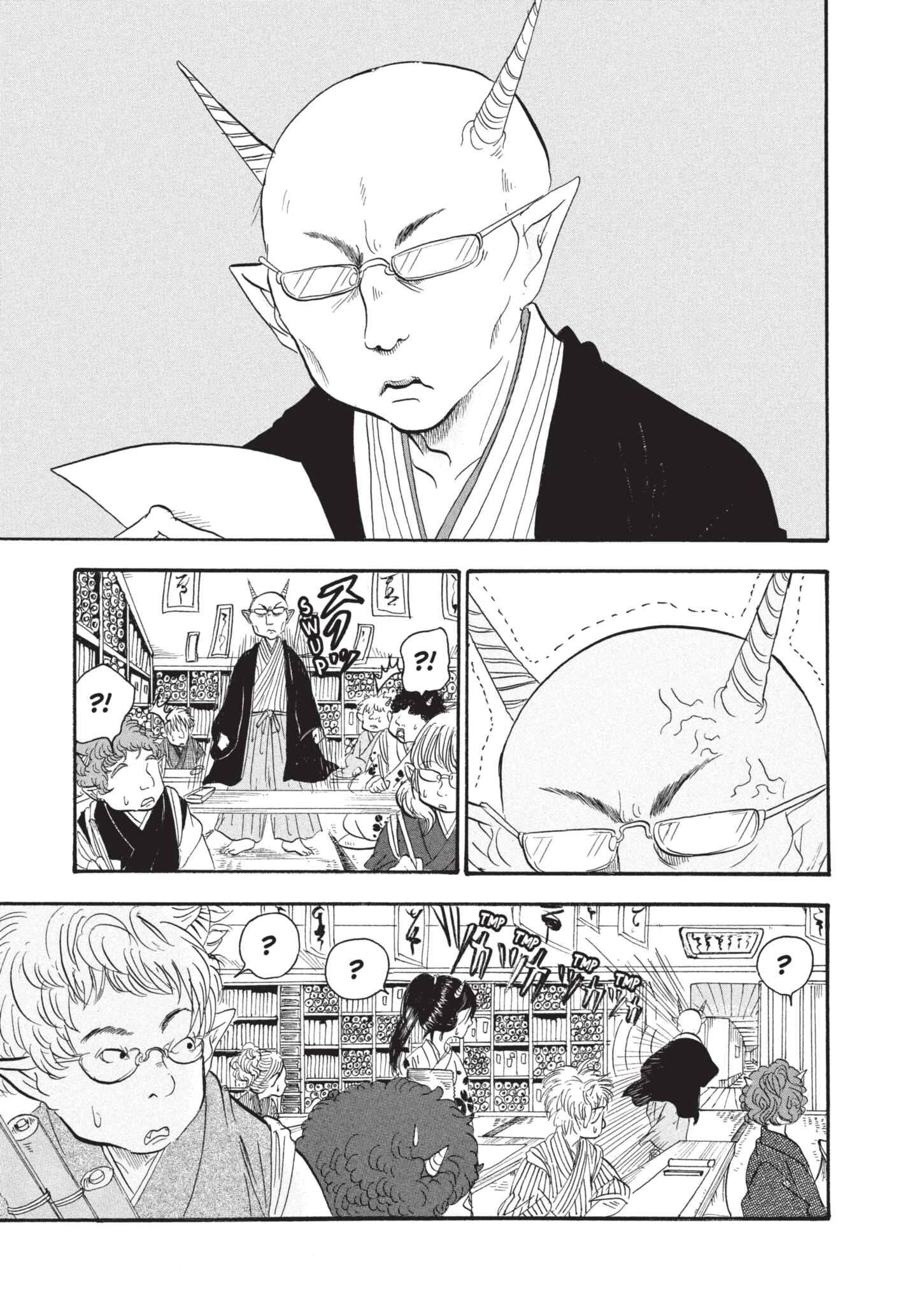 Hozuki's Coolheadedness Chapter 183 page 1 - 