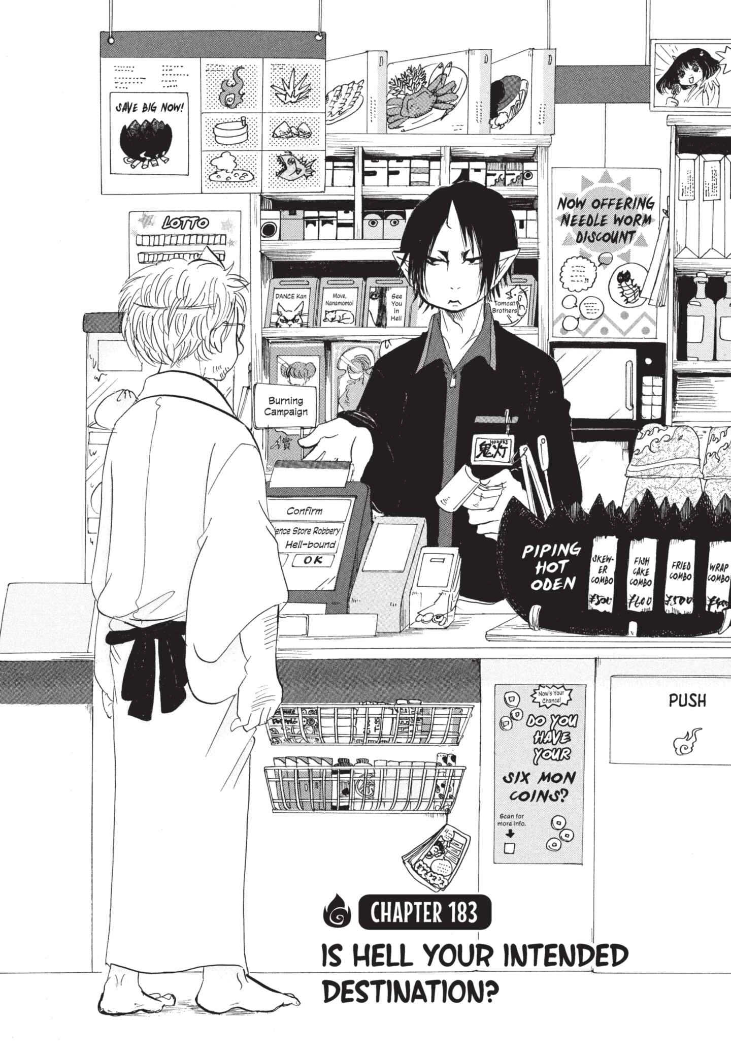 Hozuki's Coolheadedness Chapter 183 page 2 - 