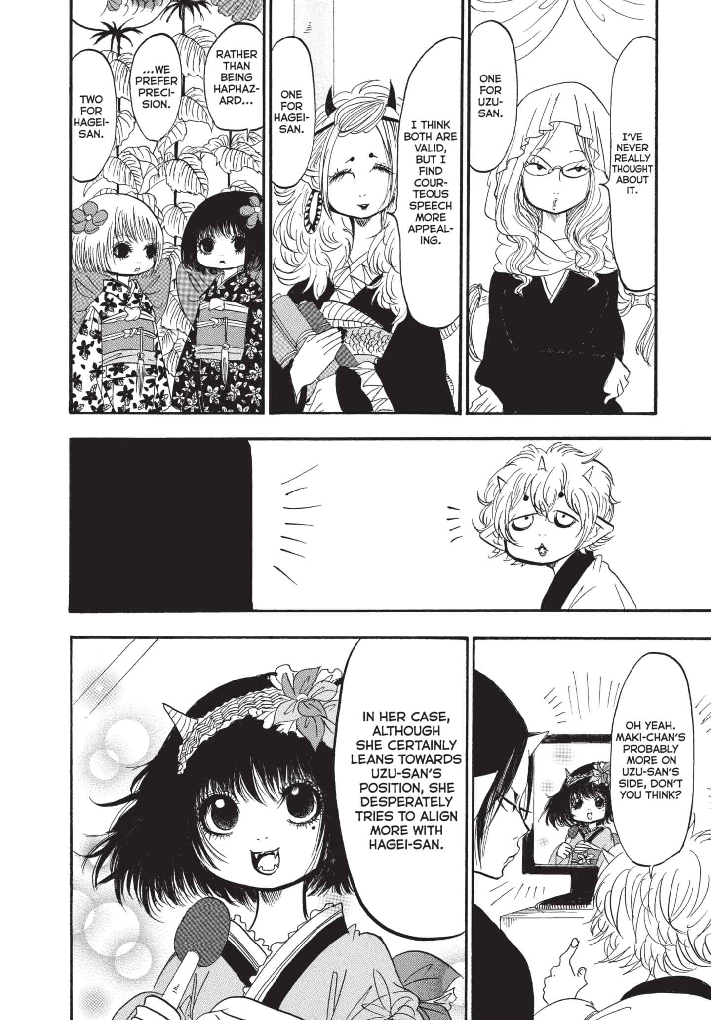 Hozuki's Coolheadedness Chapter 183 page 12 - 