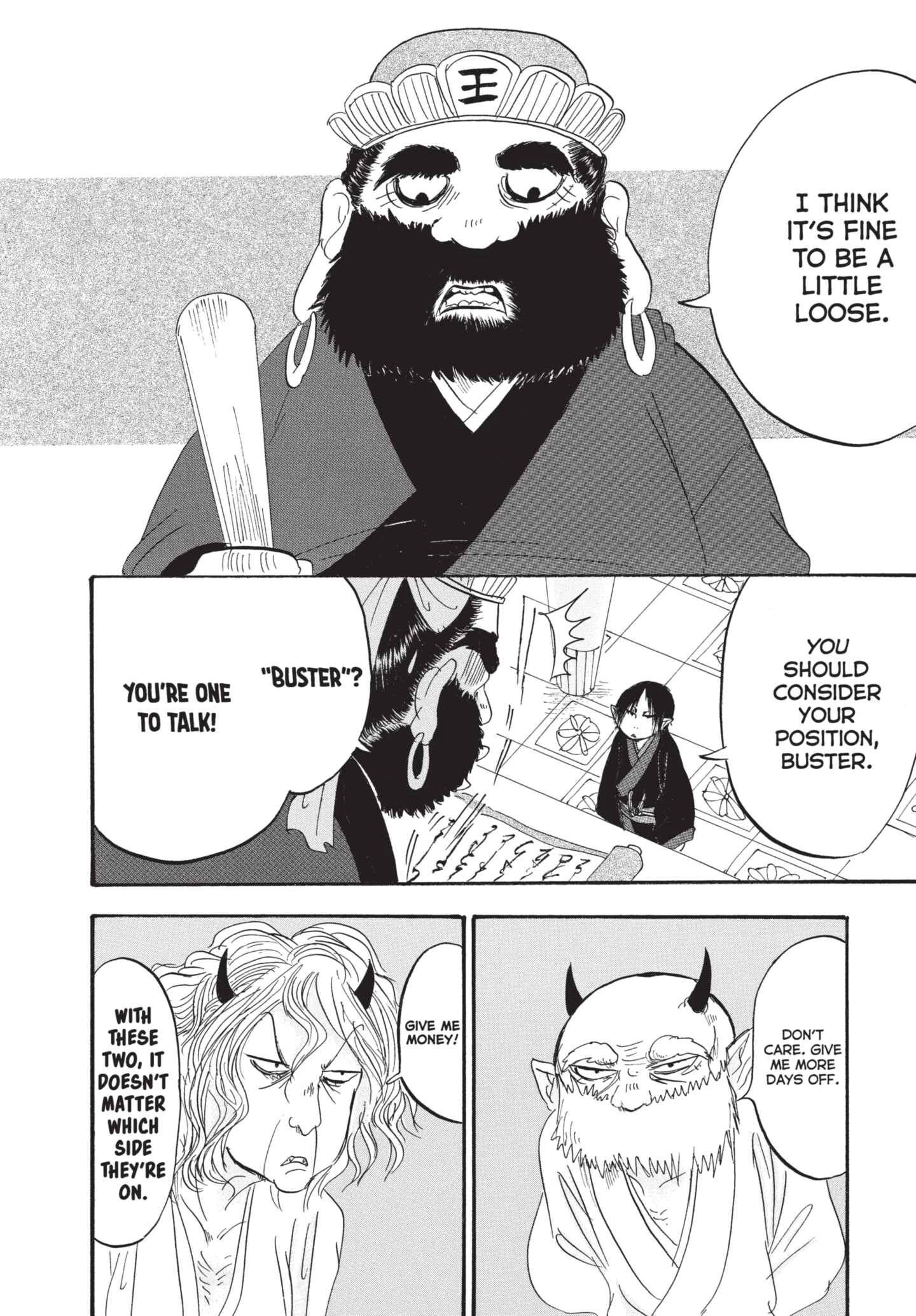 Hozuki's Coolheadedness Chapter 183 page 14 - 