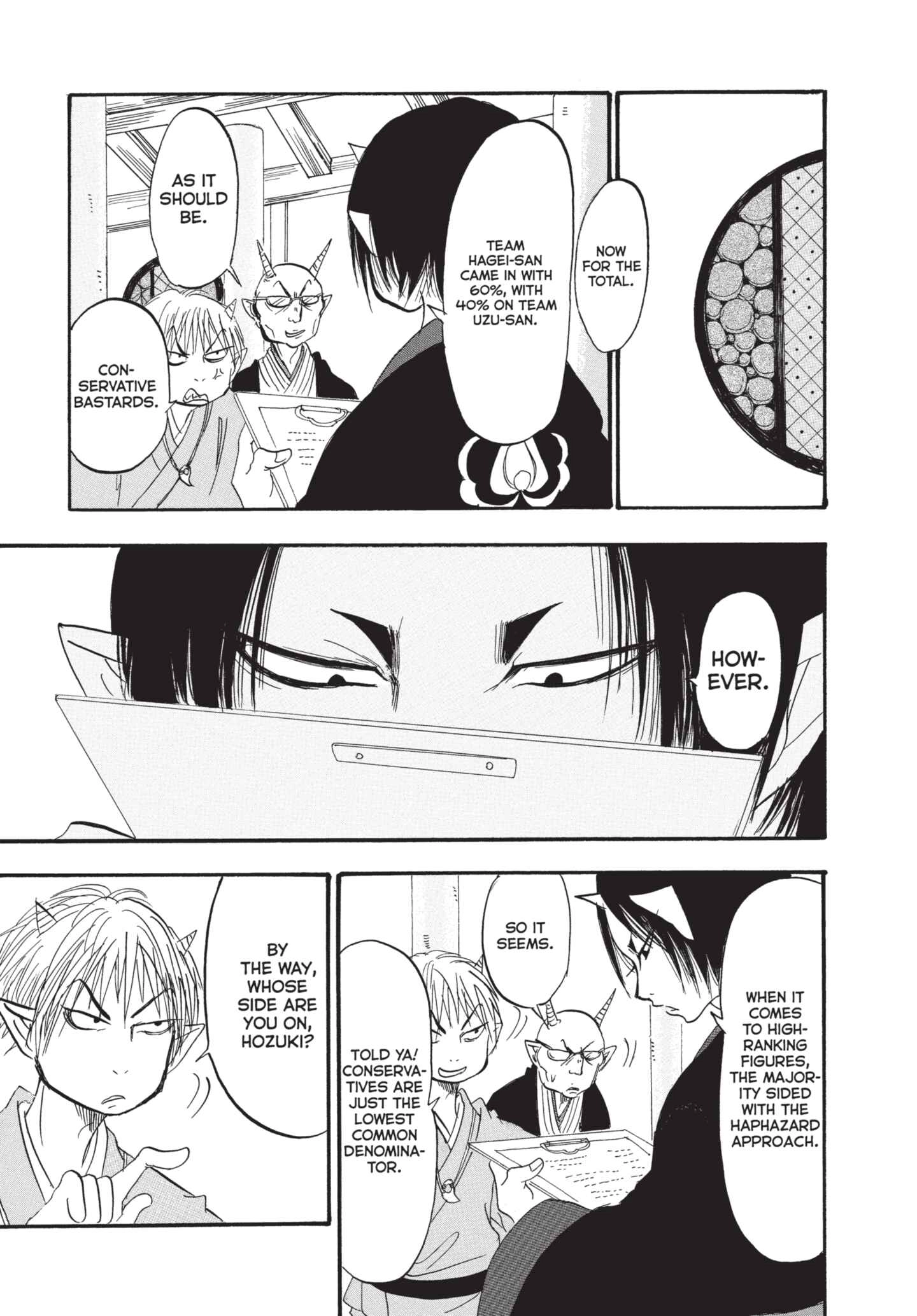 Hozuki's Coolheadedness Chapter 183 page 15 - 