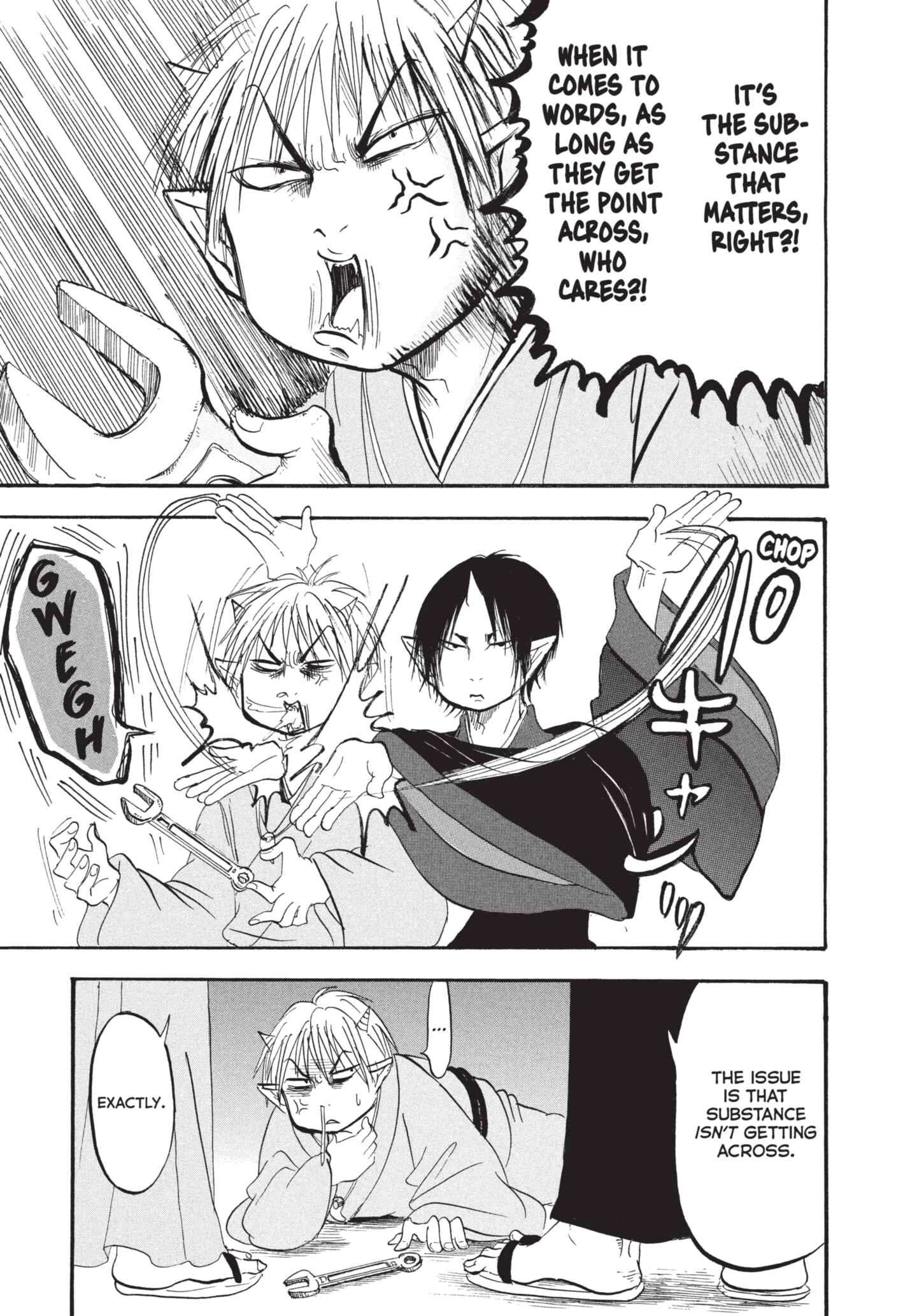 Hozuki's Coolheadedness Chapter 183 page 5 - 