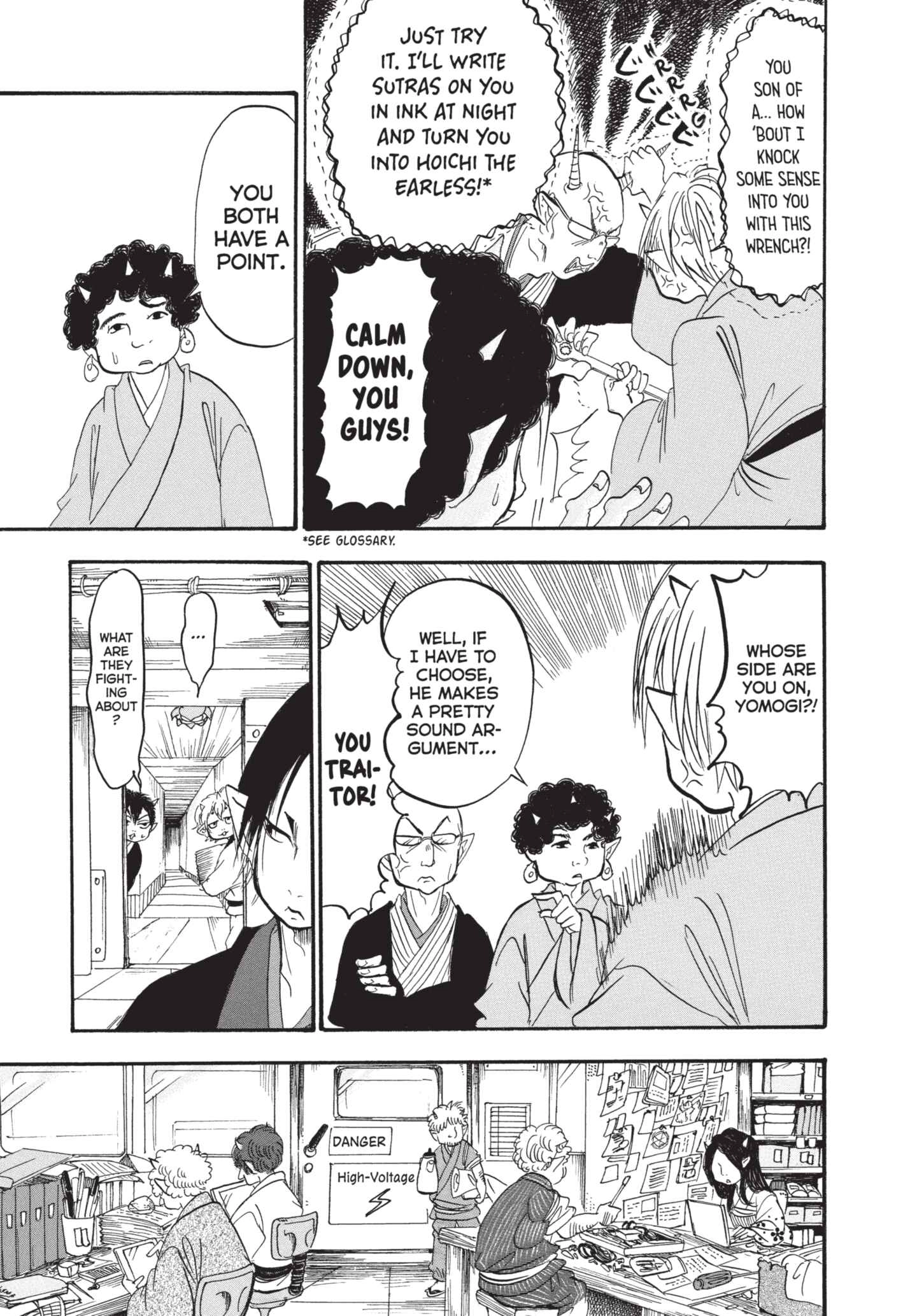 Hozuki's Coolheadedness Chapter 183 page 9 - 