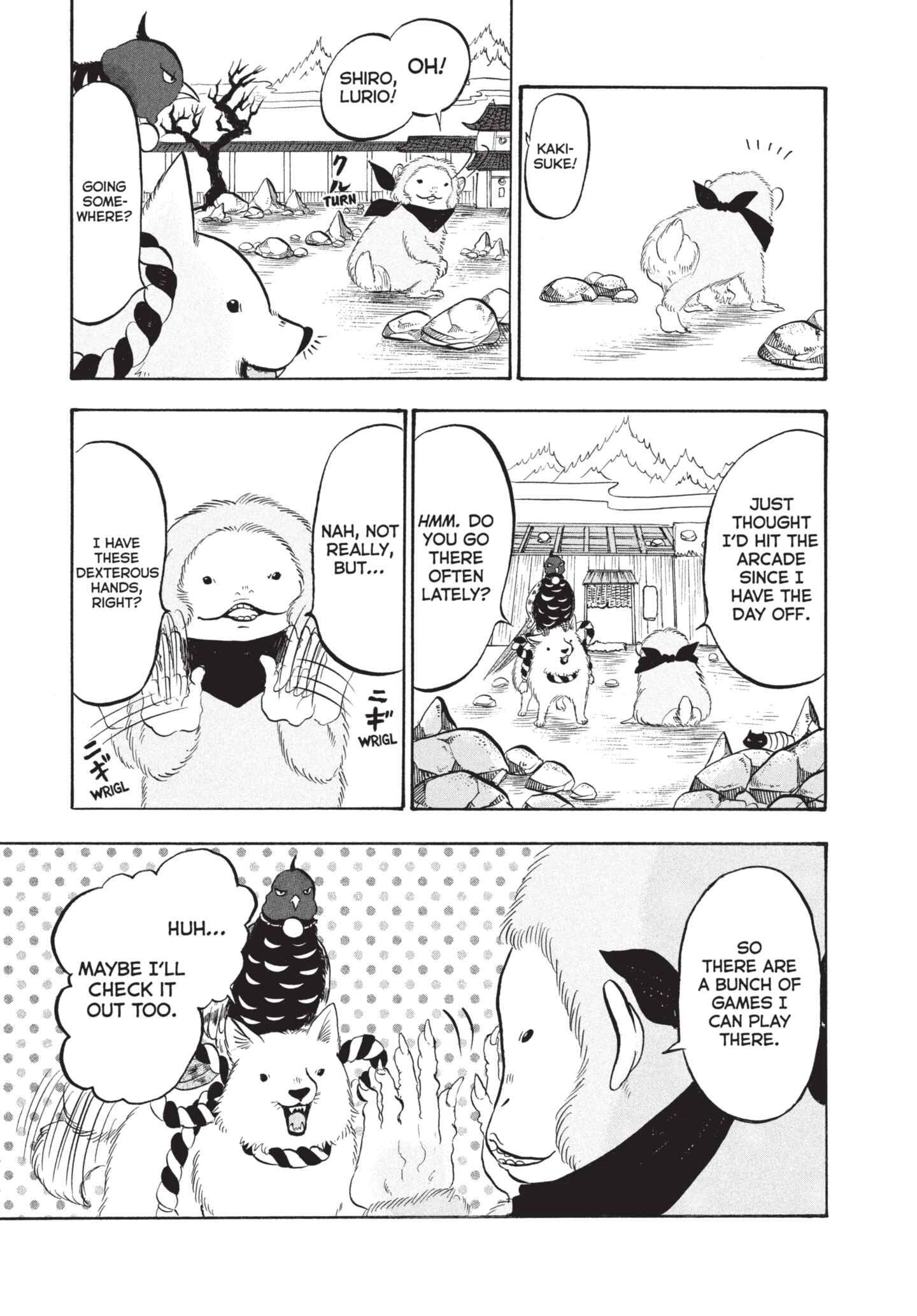 Hozuki's Coolheadedness Chapter 184 page 1 - 