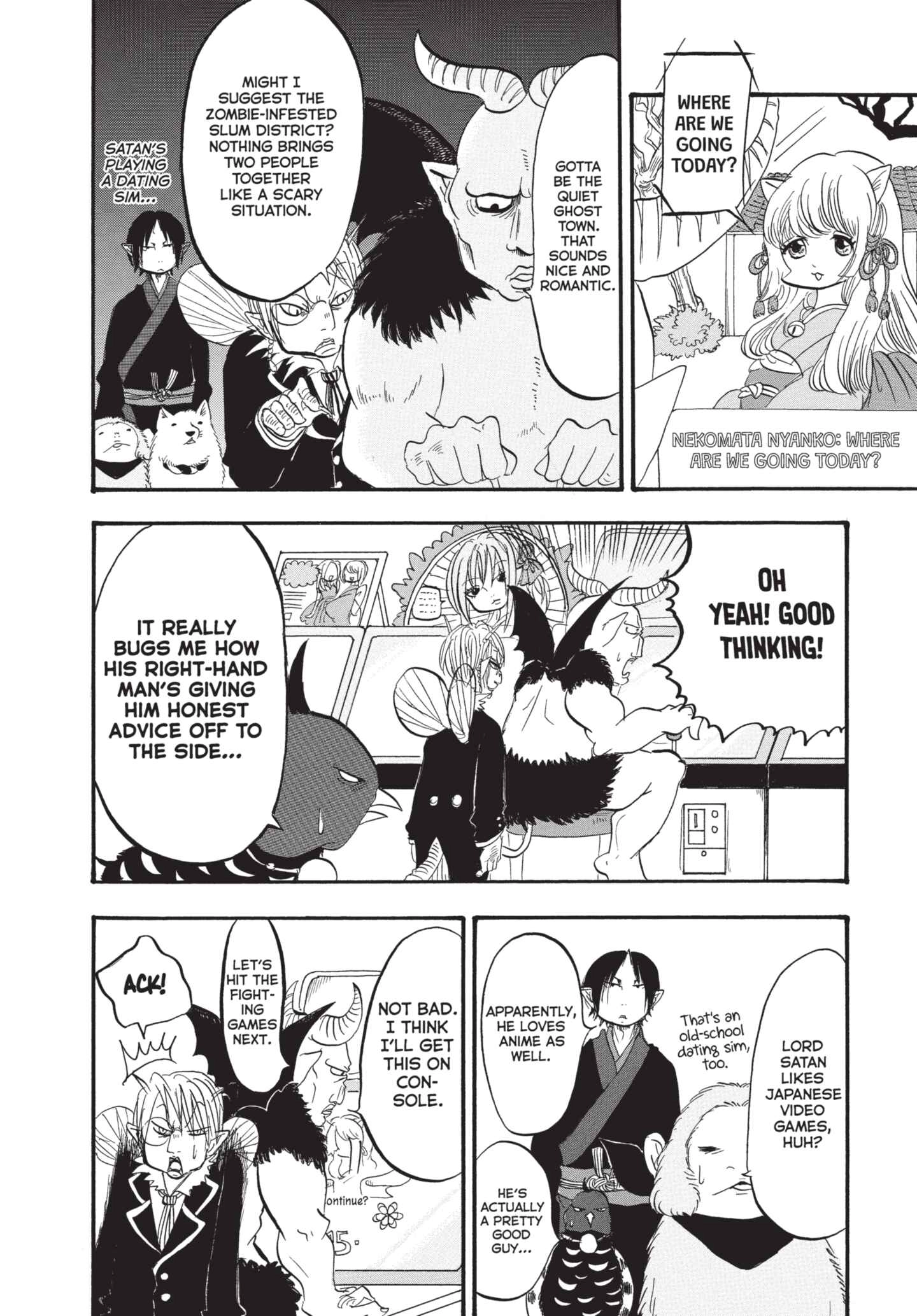 Hozuki's Coolheadedness Chapter 184 page 12 - 