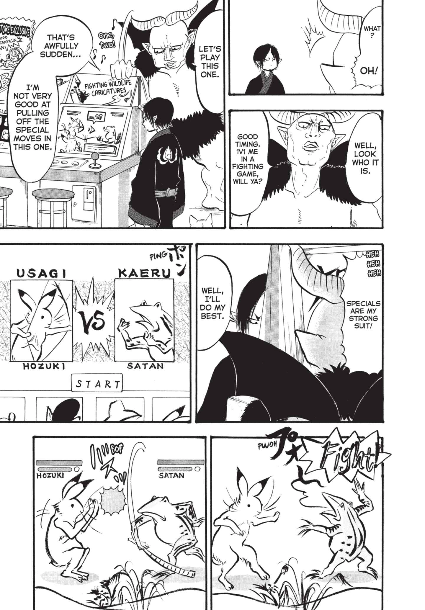 Hozuki's Coolheadedness Chapter 184 page 13 - 