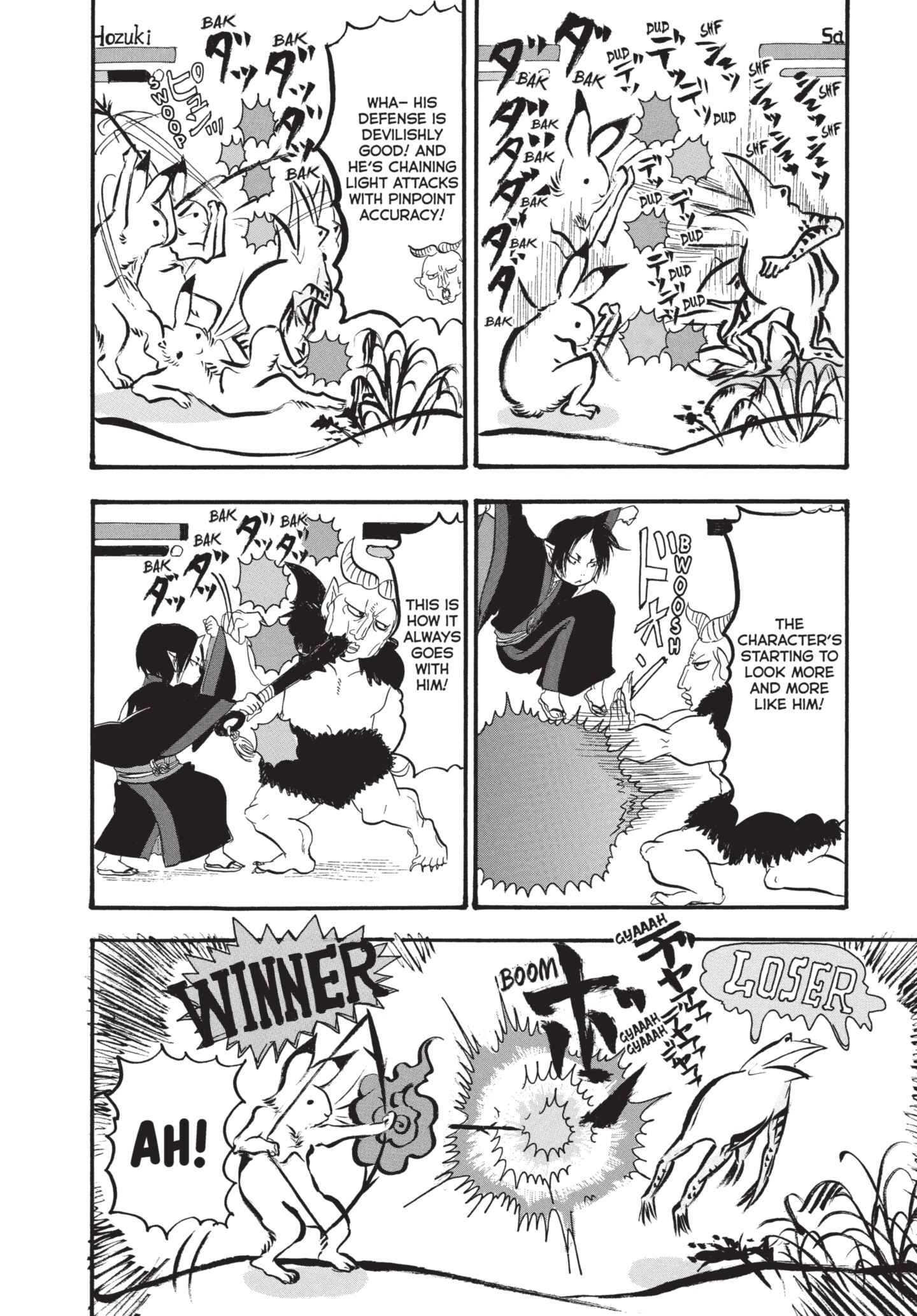 Hozuki's Coolheadedness Chapter 184 page 14 - 